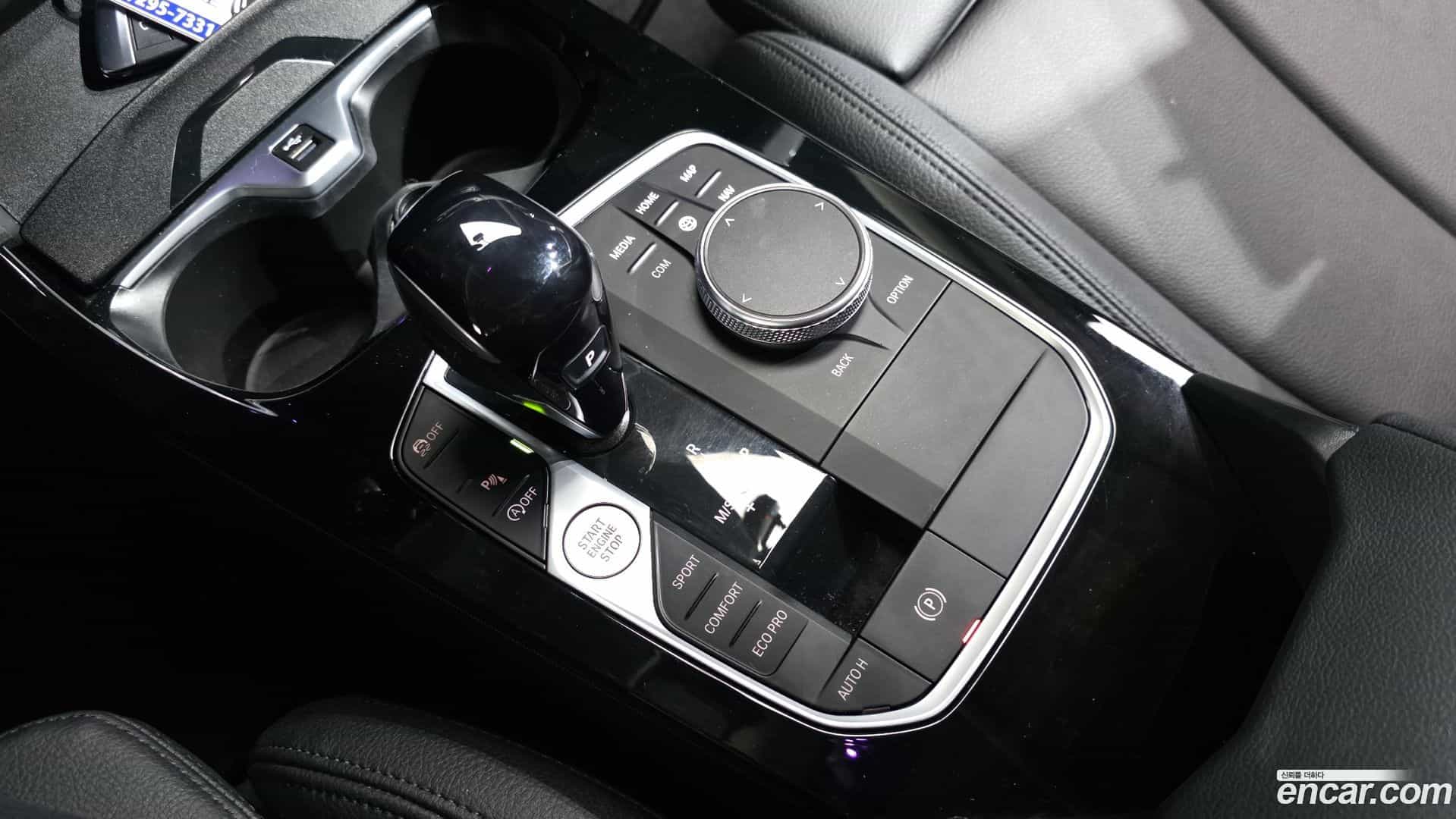 2-Series BMW 2022.5-INNER-009
