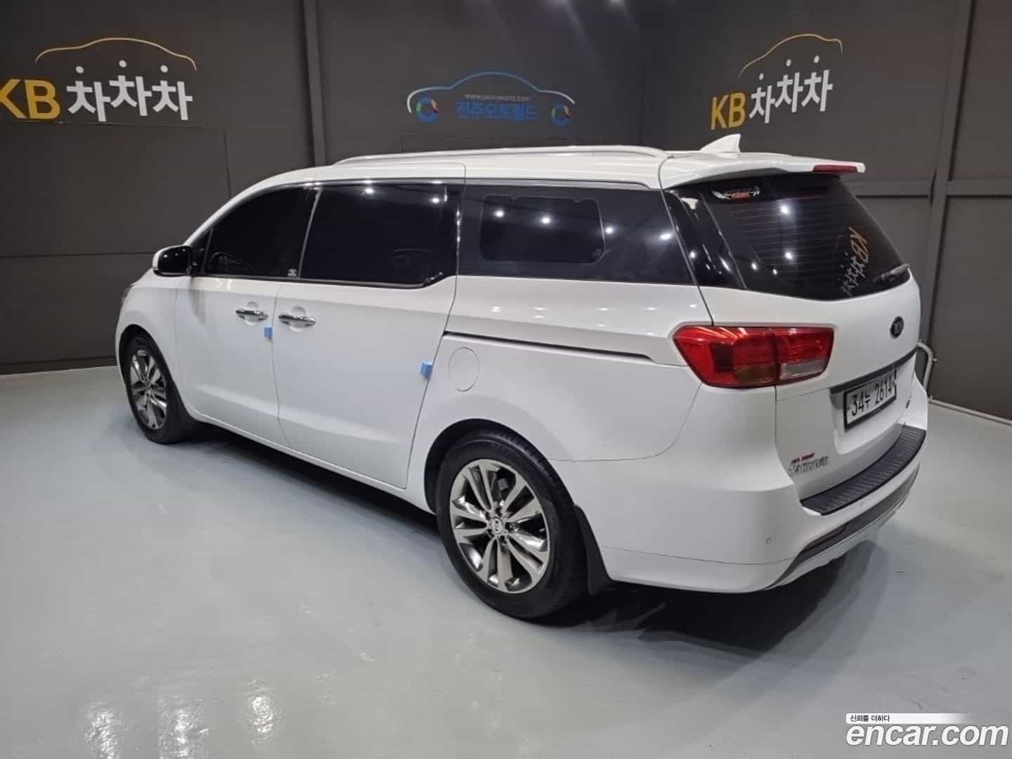 Canival Kia 2015.9-OUTER-004