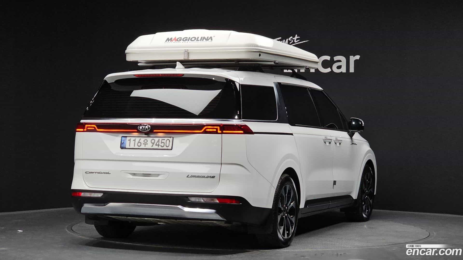 Canival Kia 2020.9-OUTER-002