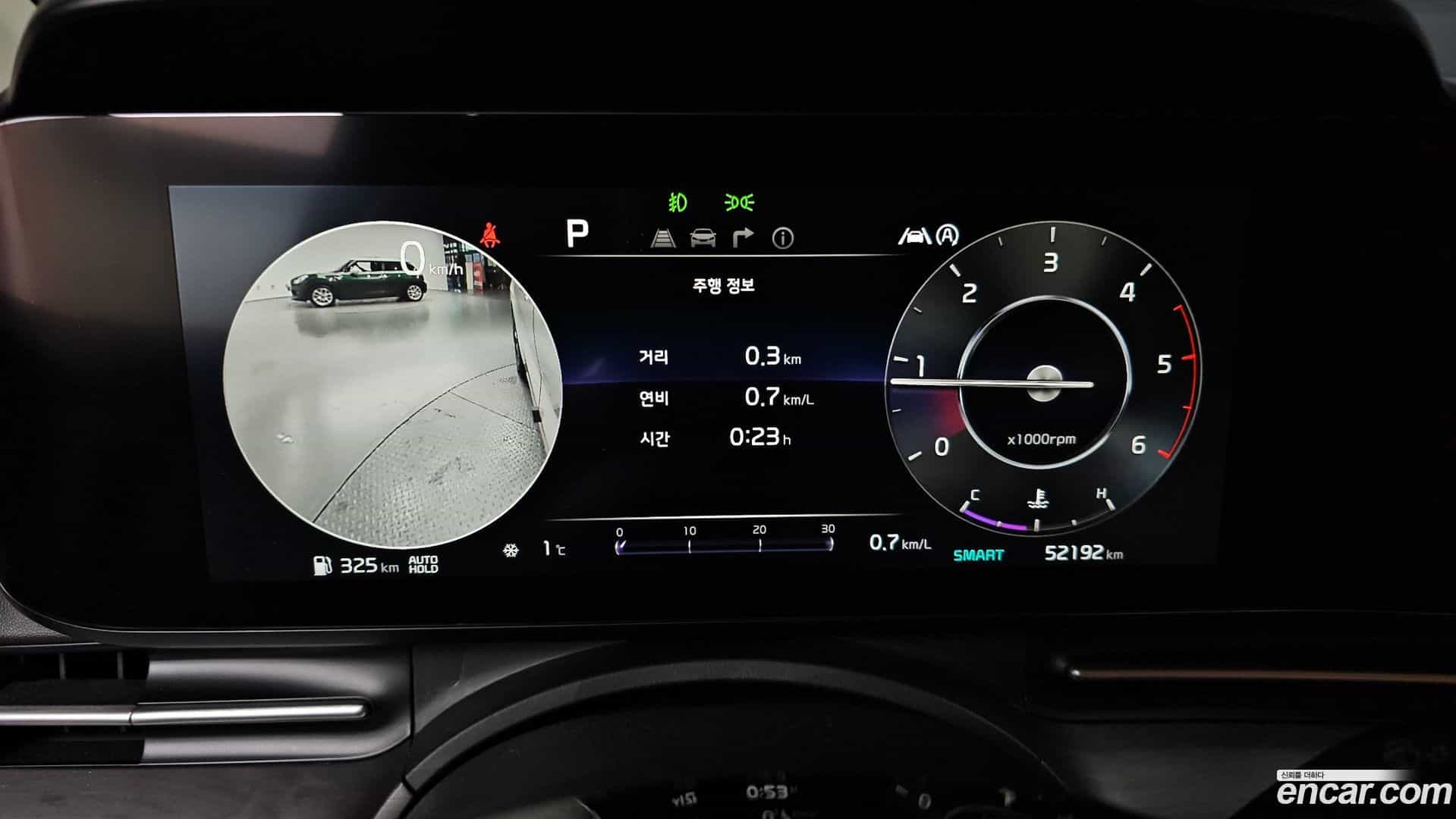 Canival Kia 2020.9-INNER-008