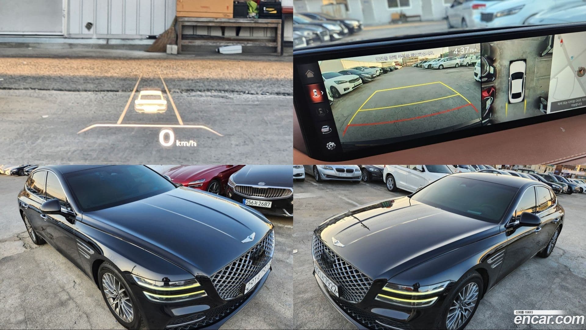 Main__Slider__Photo:G80 Genesis 2021.0-0