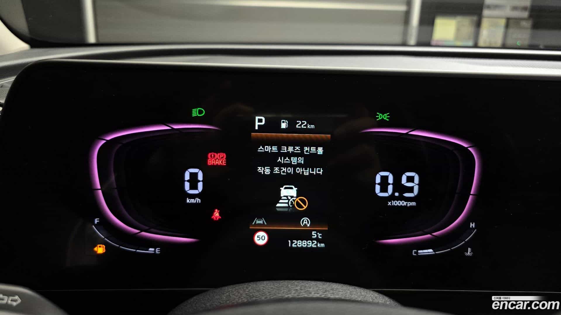 Sportage Kia 2021.10-INNER-008