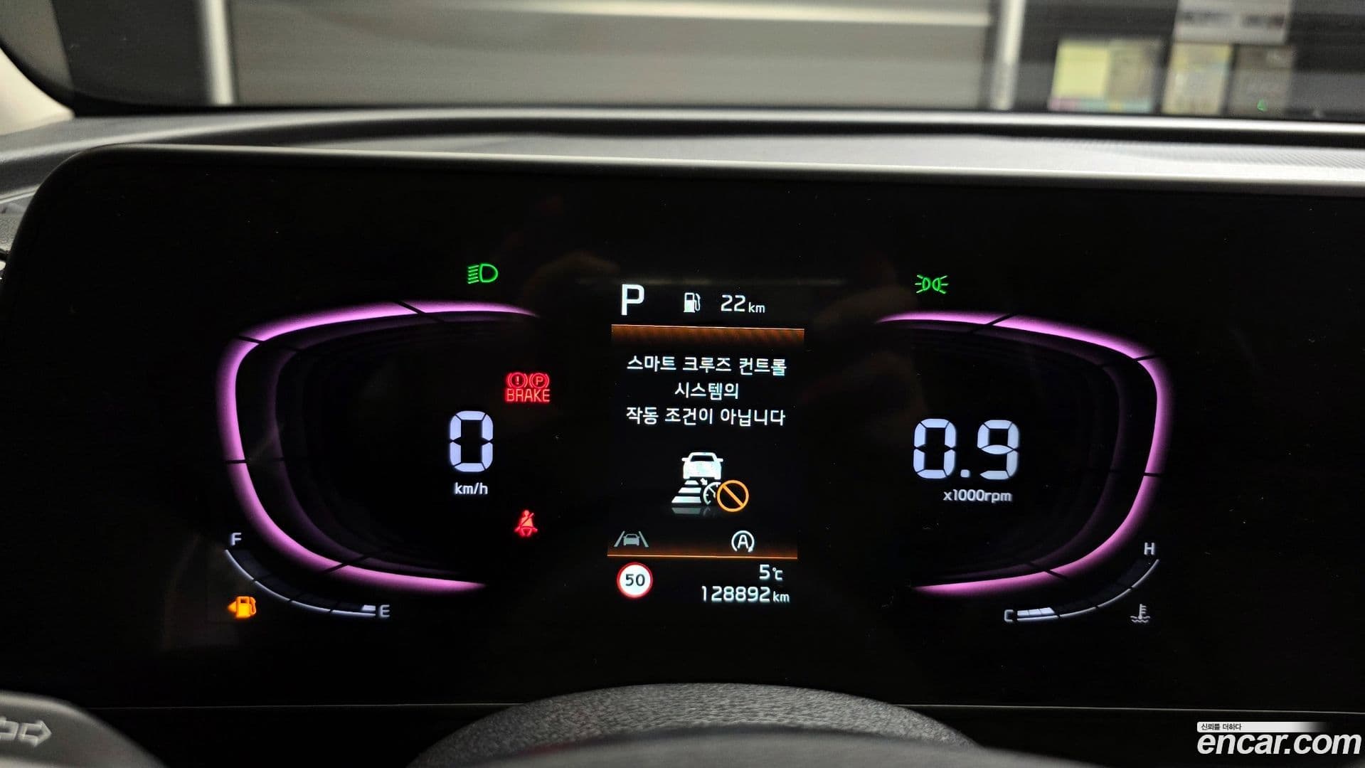 Main__Slider__Photo:Sportage Kia 2021.10-7