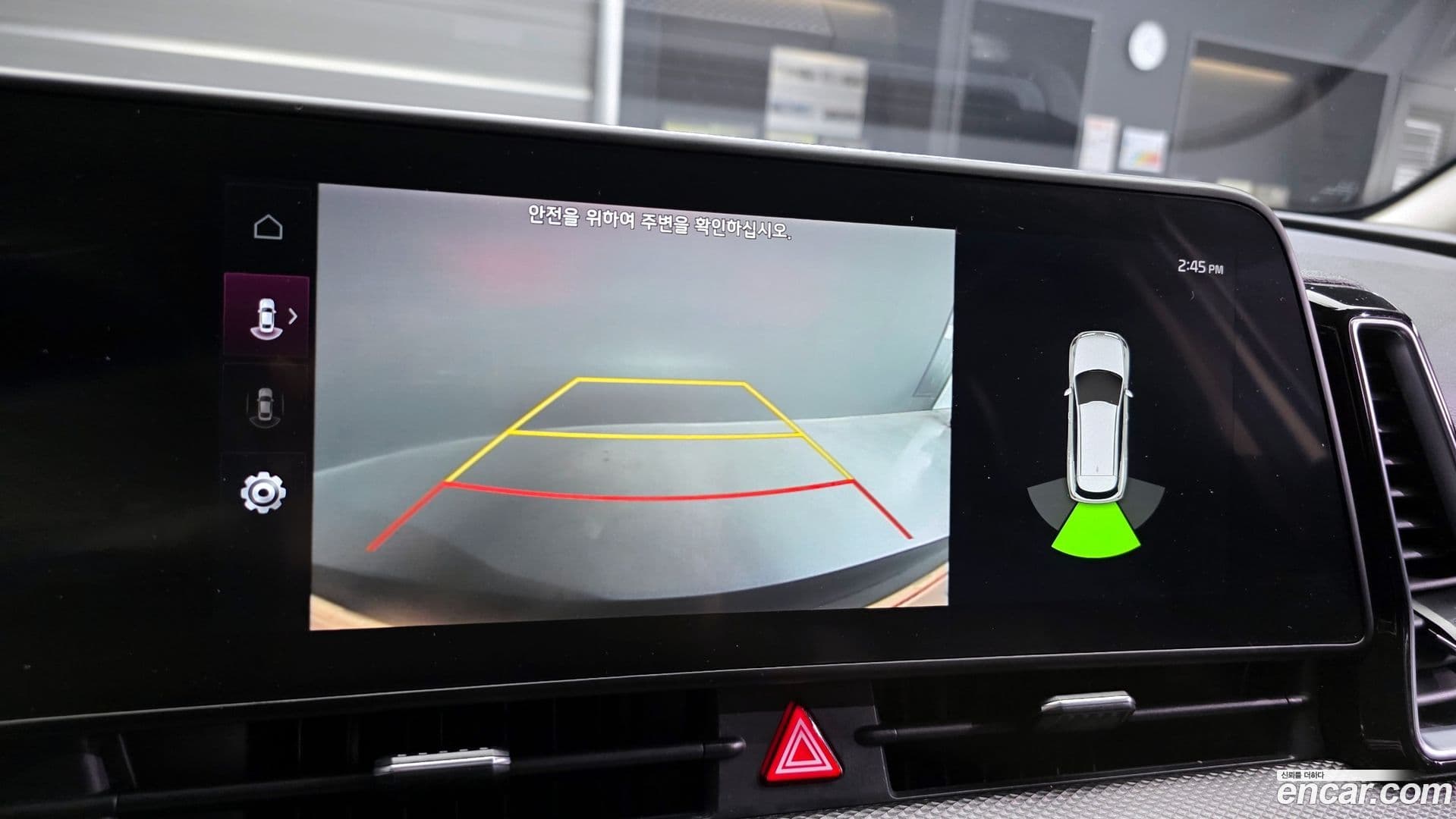 Main__Slider__Photo:Sportage Kia 2021.10-16