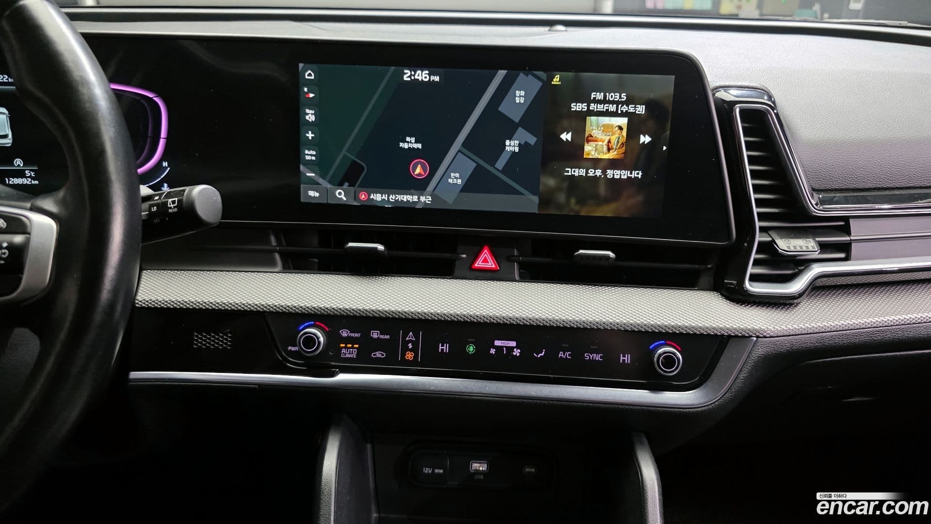 Main__Slider__Photo:Sportage Kia 2021.10-17