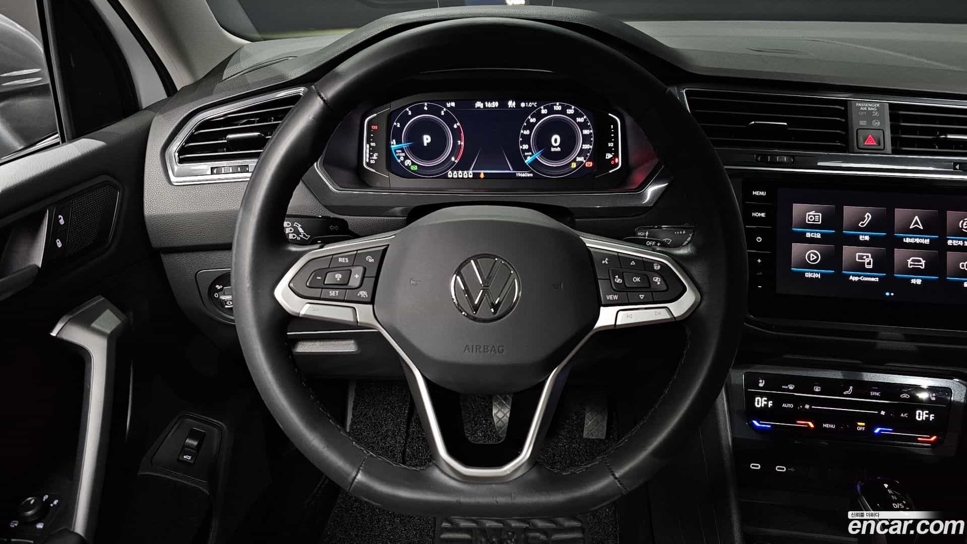 Tiguan Volkswagen 2023.11-OPTION-017