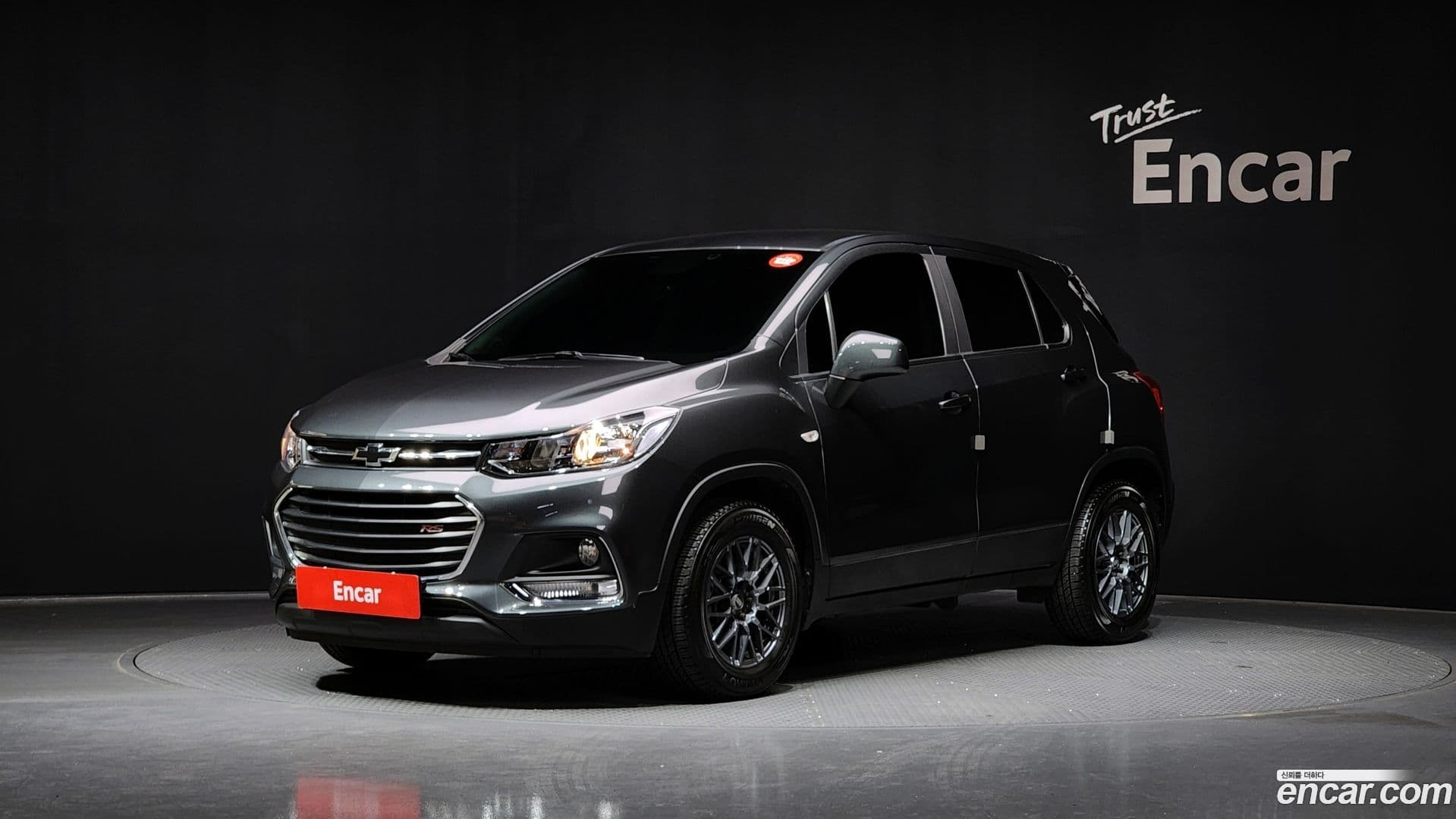 Main__Slider__Photo:Trax Chevrolet 2018.4-0