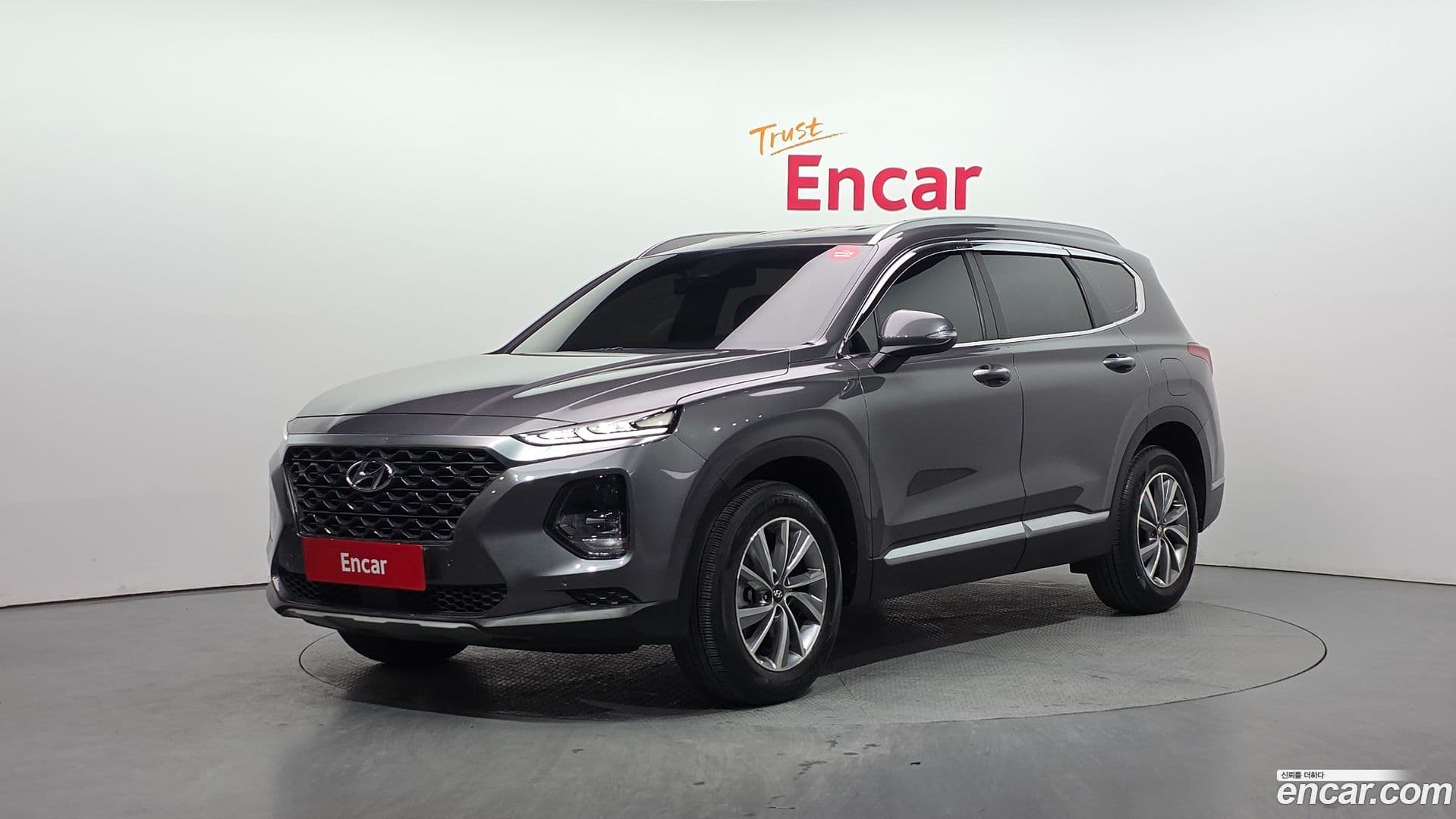 Main__Slider__Photo:Santafe Hyundai 2020.5-0