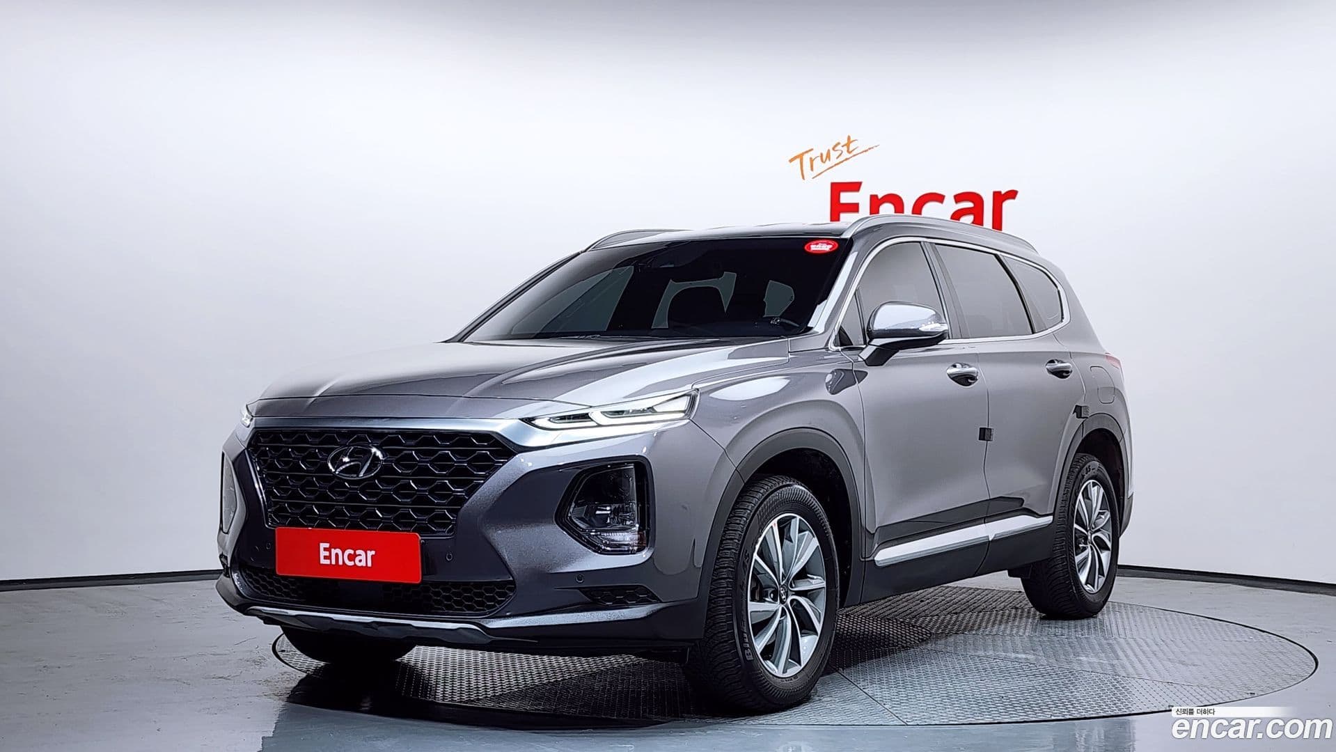 Main__Slider__Photo:Santafe Hyundai 2019.11-0