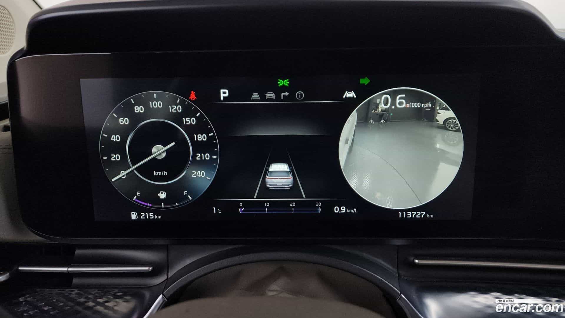 Canival Kia 2021.2-INNER-008