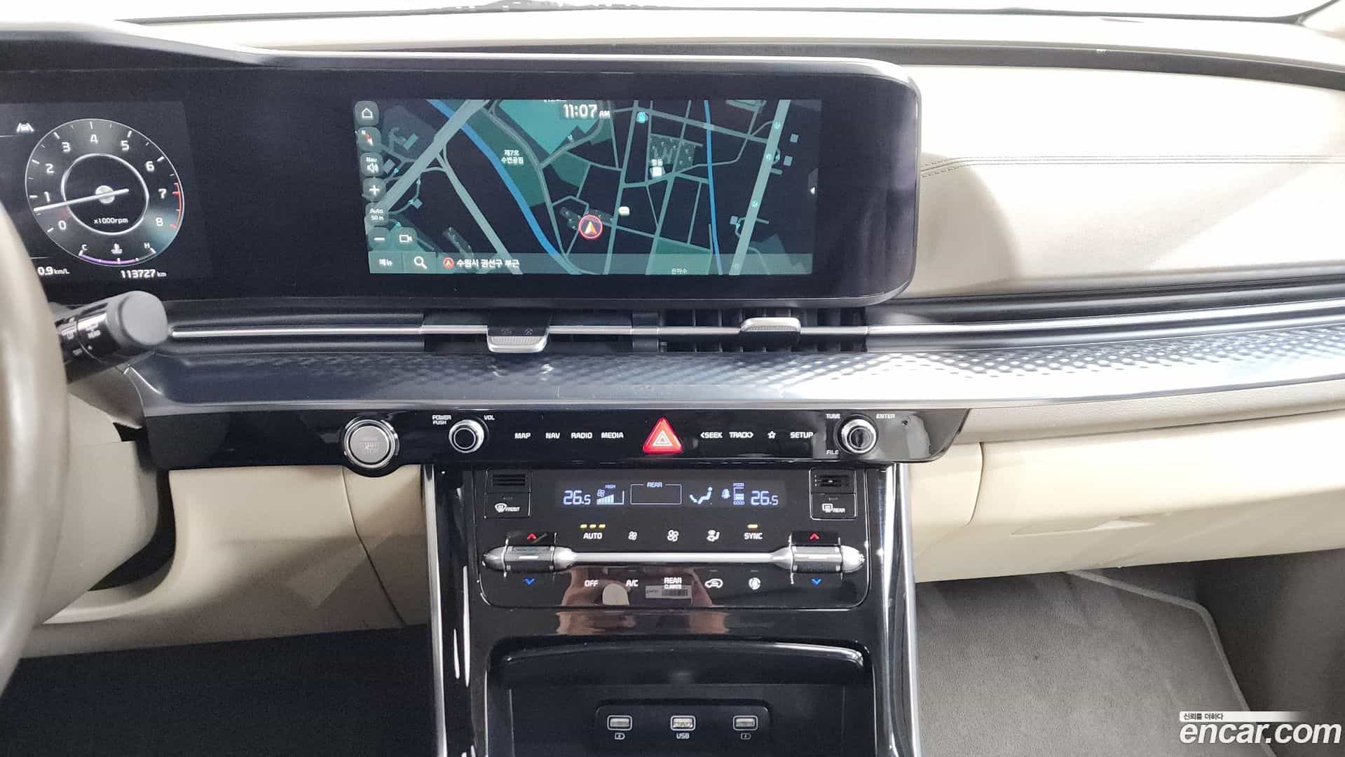 Canival Kia 2021.2-OPTION-018