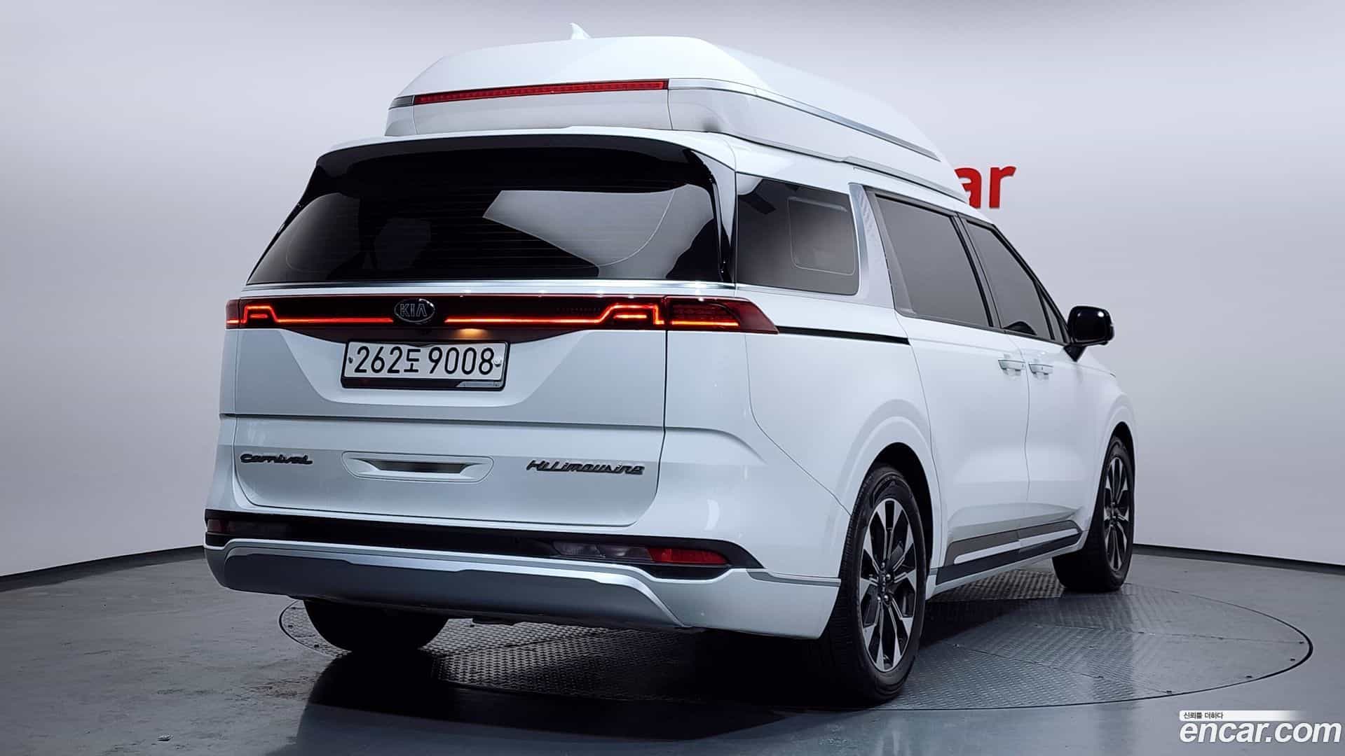 Canival Kia 2021.2-OUTER-002