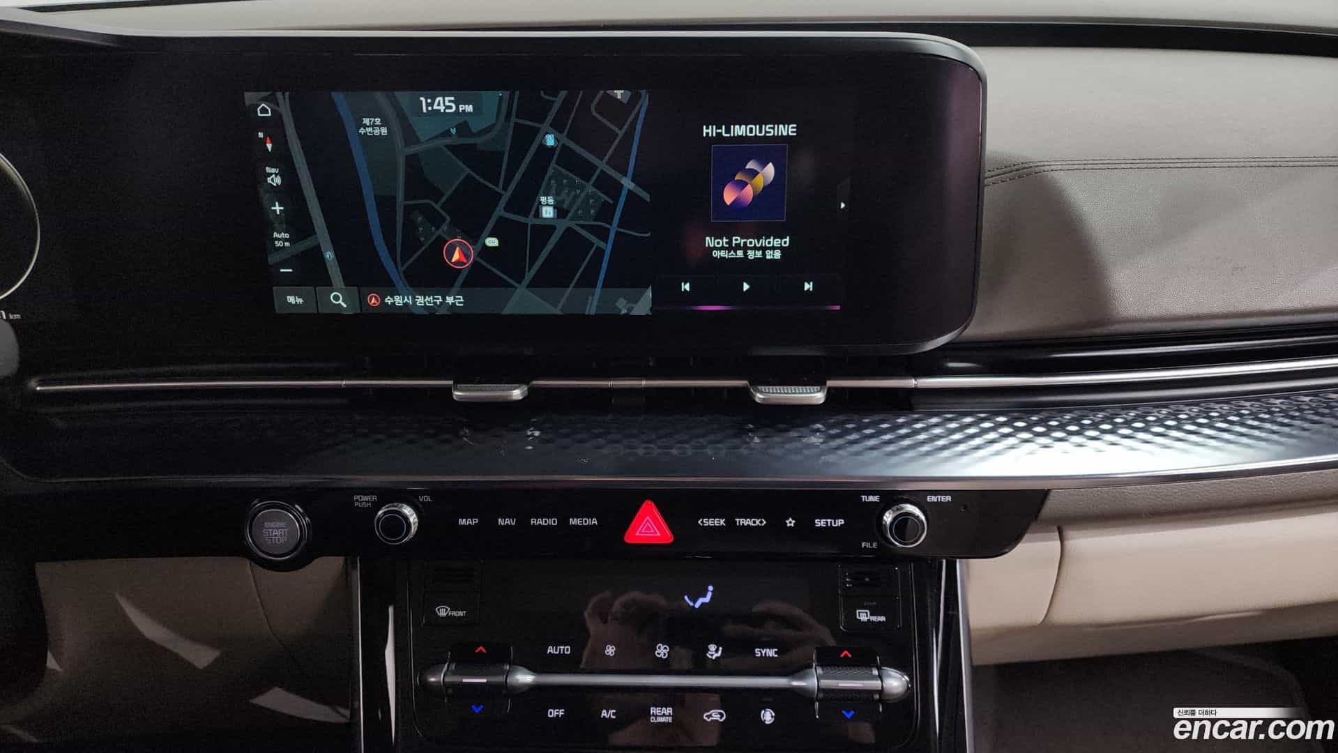 Canival Kia 2021.2-OPTION-019
