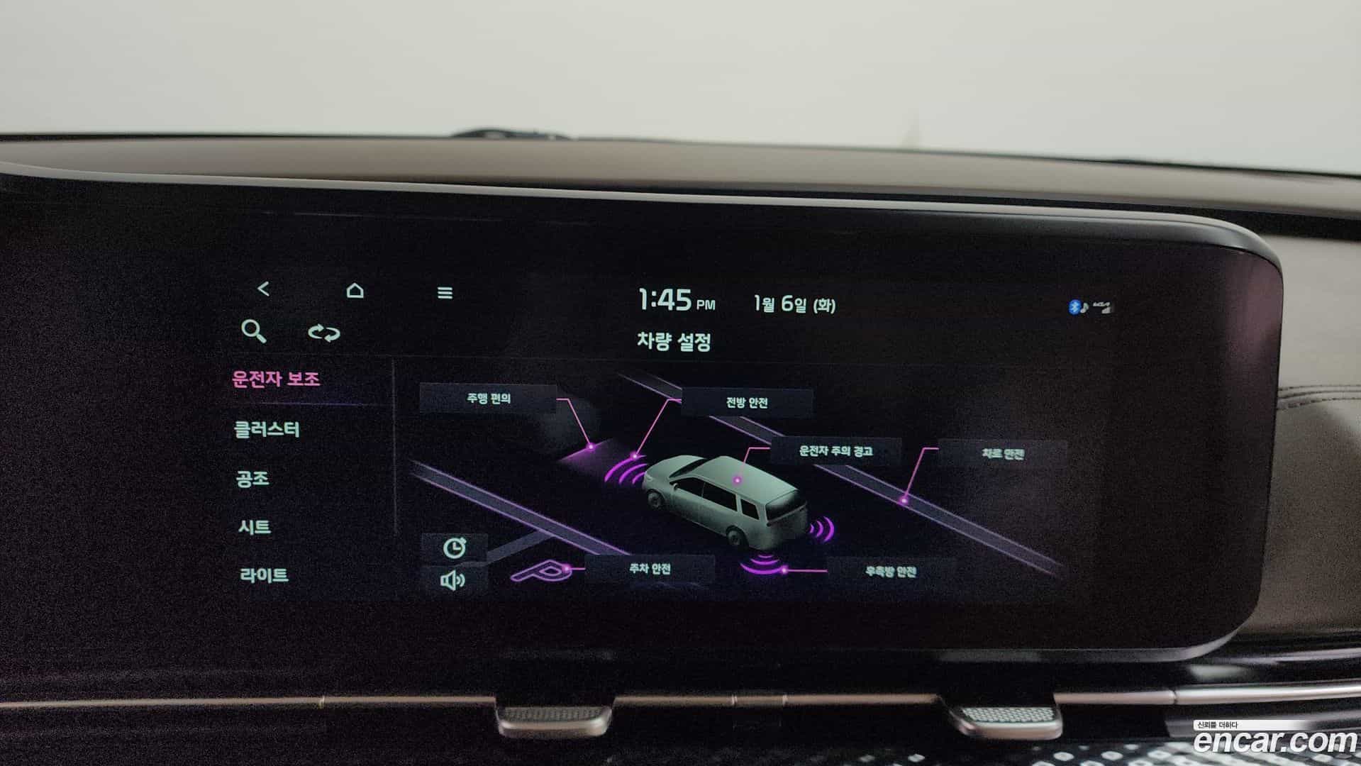 Canival Kia 2021.2-OPTION-021