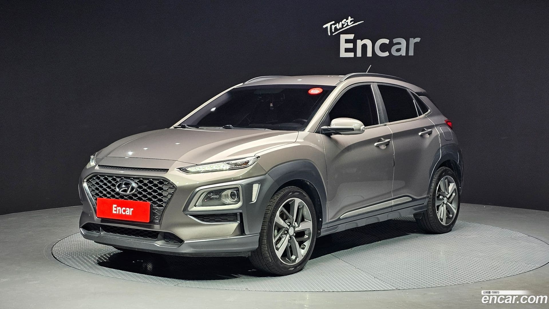 Main__Slider__Photo:Kona Hyundai 2018.2-0