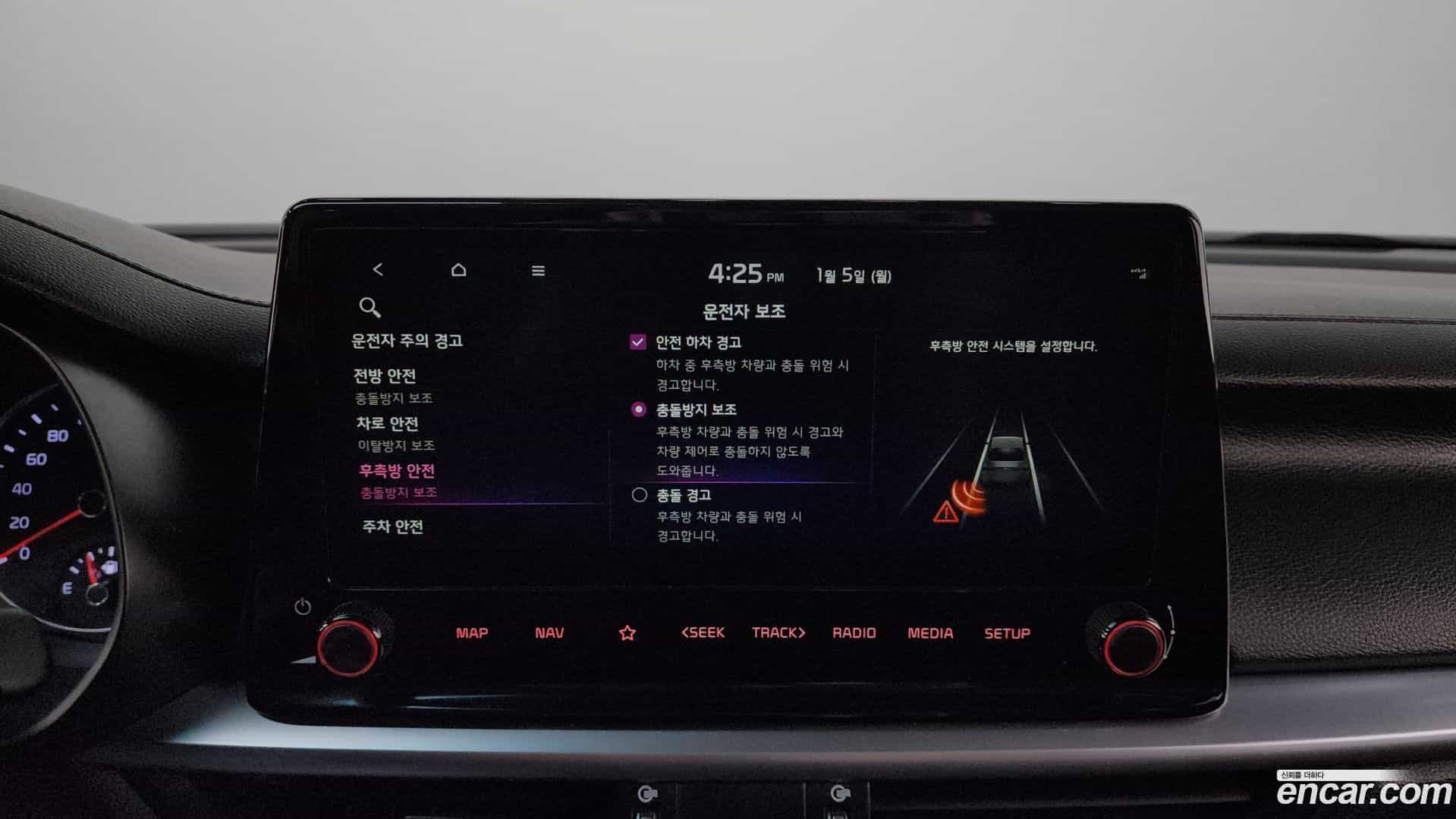 K3 Kia 2021.11-OPTION-020