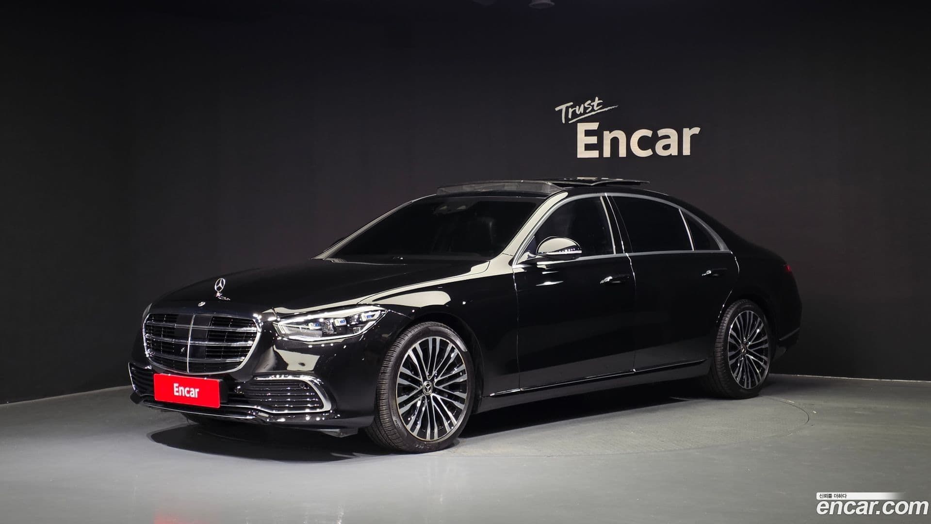 Main__Slider__Photo:S-Class Mercedes-Benz 2021.10-0