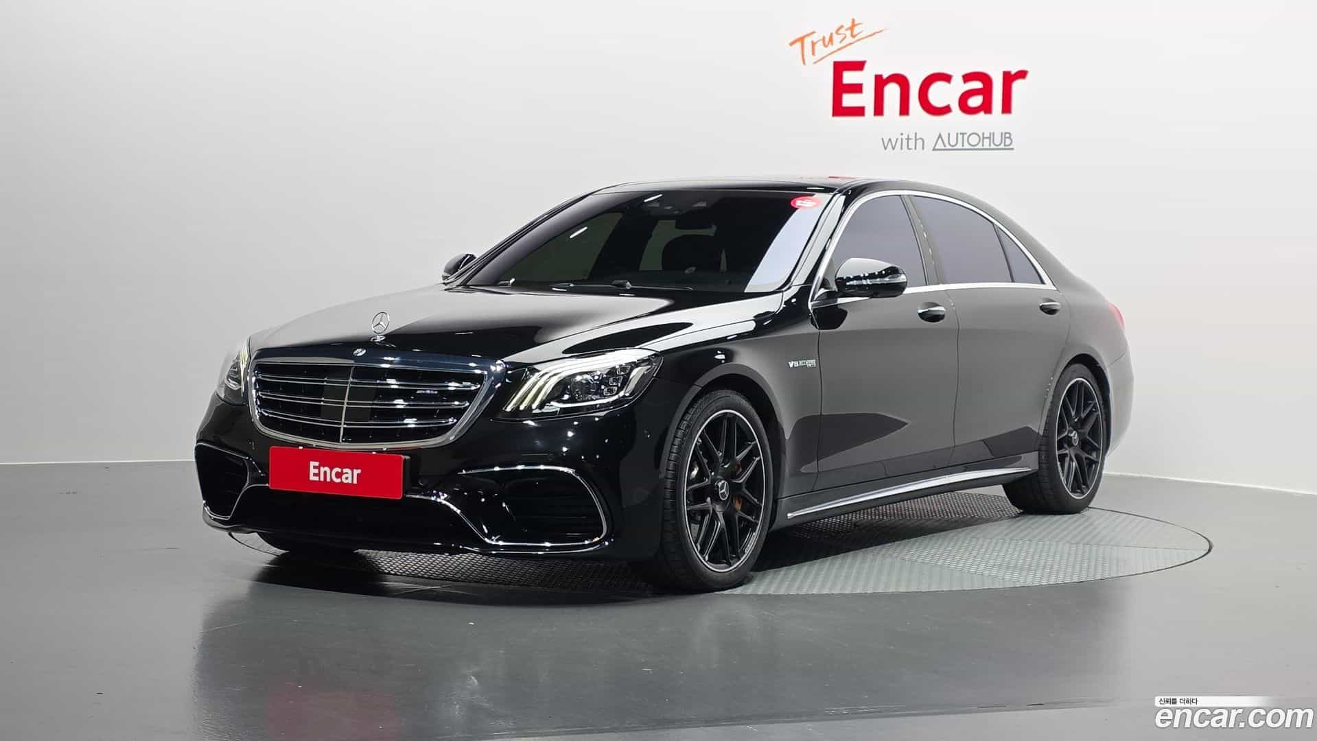 S-Class Mercedes-Benz 2020.6-OUTER-001