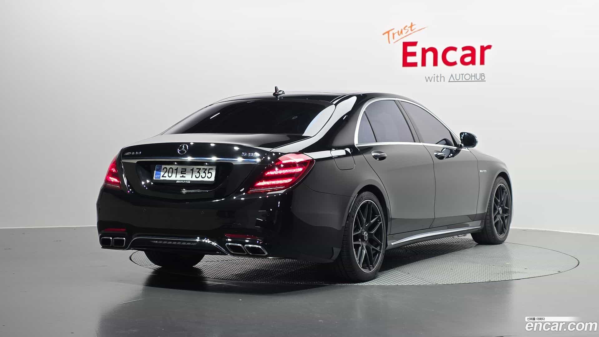 S-Class Mercedes-Benz 2020.6-OUTER-002