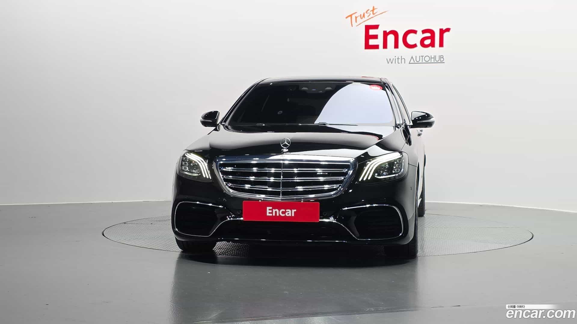 S-Class Mercedes-Benz 2020.6-OUTER-003