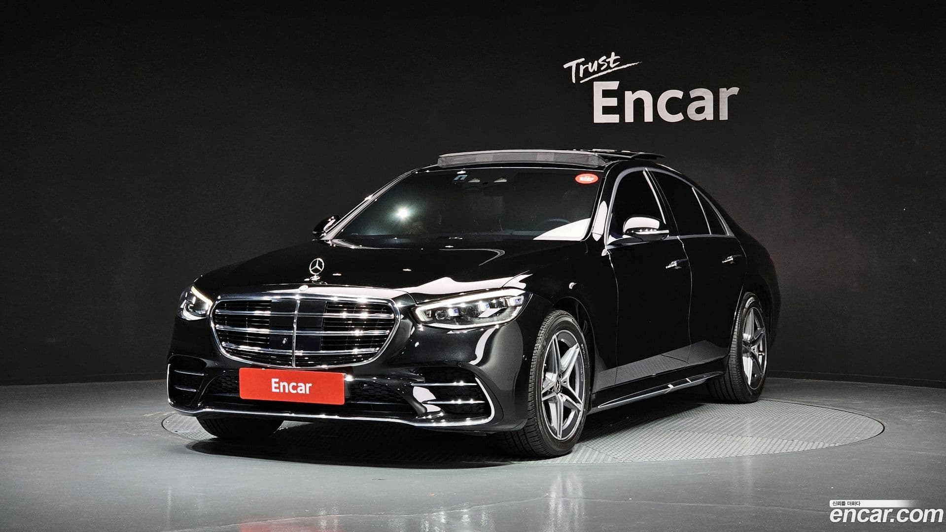 Main__Slider__Photo:S-Class Mercedes-Benz 2023.4-0