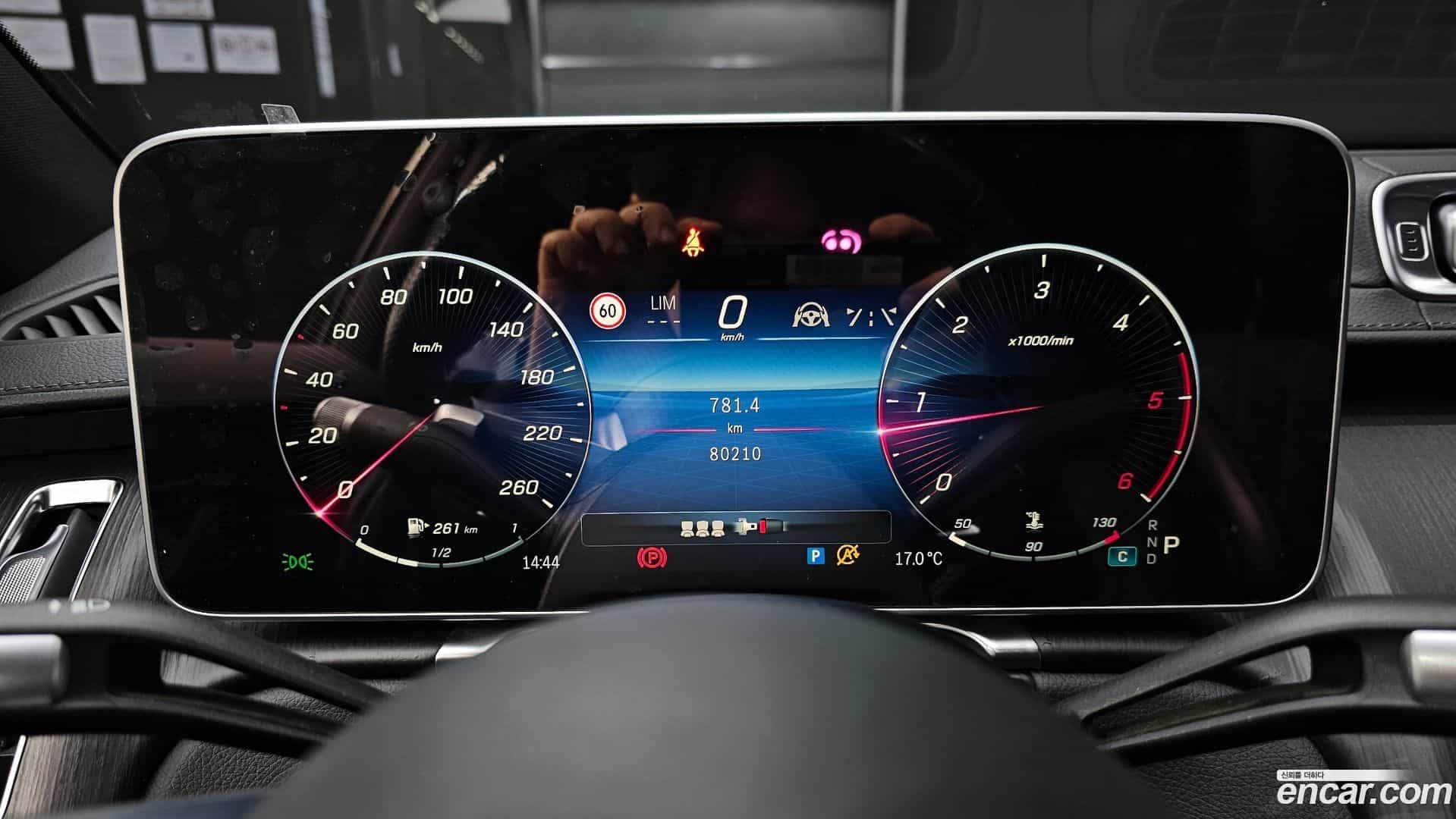 S-Class Mercedes-Benz 2023.4-INNER-008