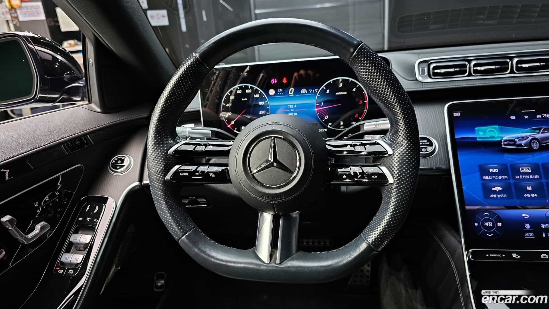 S-Class Mercedes-Benz 2023.4-OPTION-017