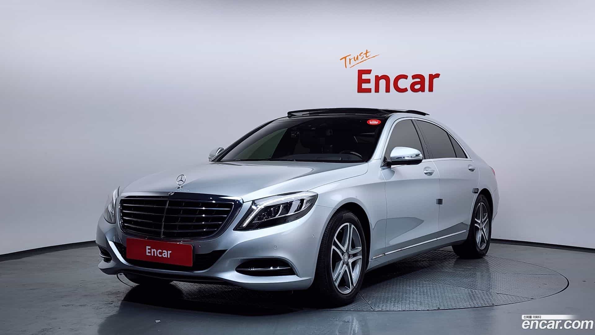 S-Class Mercedes-Benz 2015.0-OUTER-001