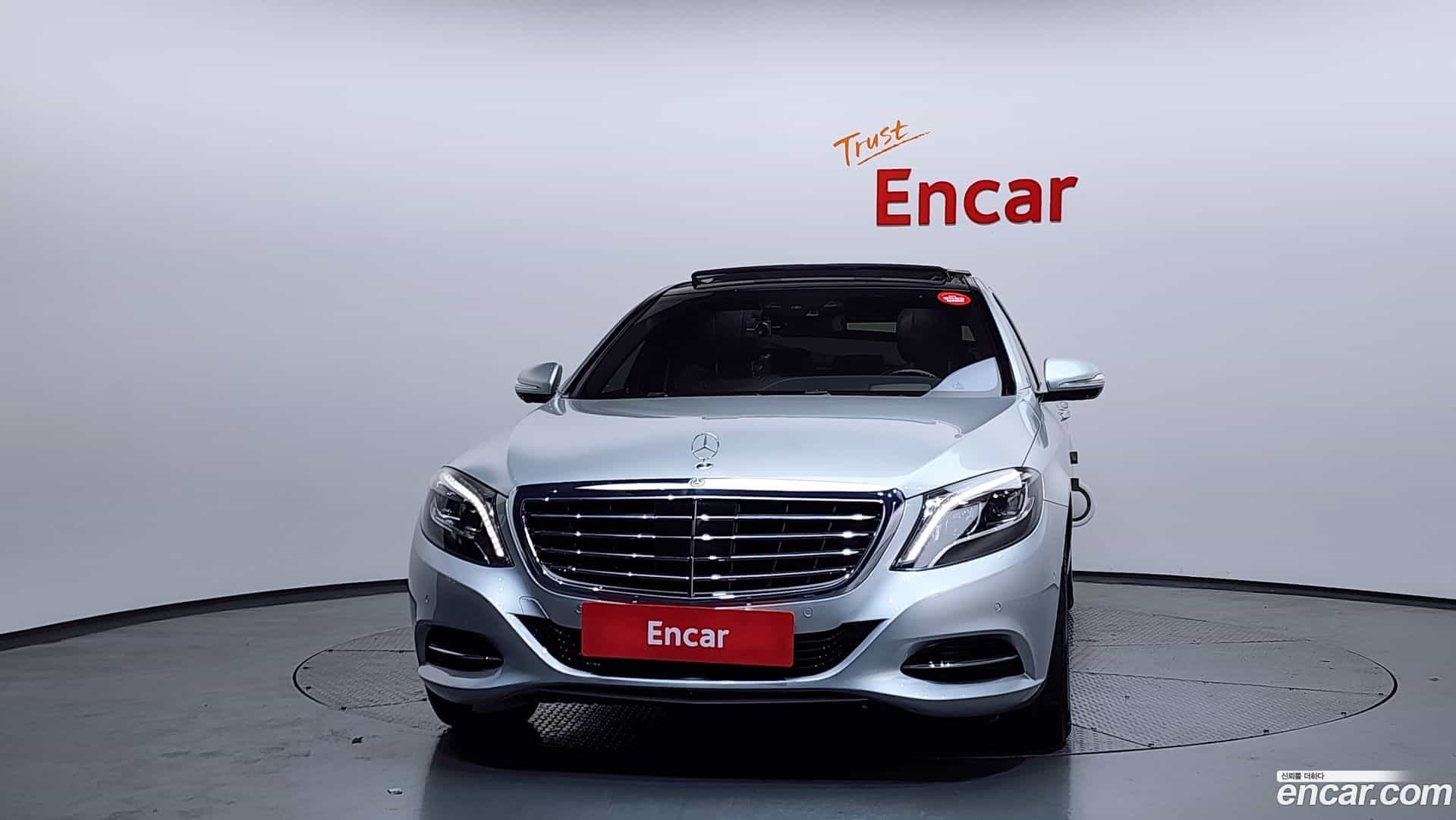 S-Class Mercedes-Benz 2015.0-OUTER-003