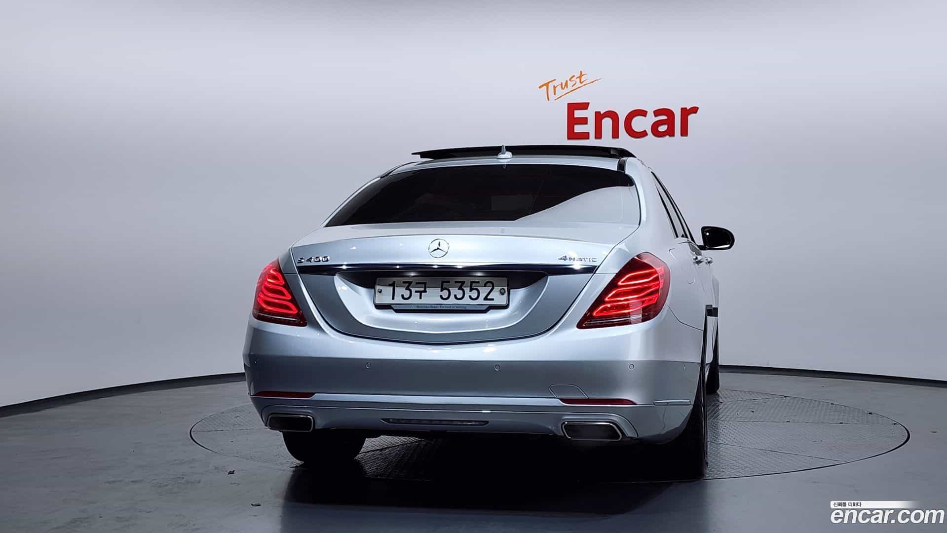 S-Class Mercedes-Benz 2015.0-OUTER-004