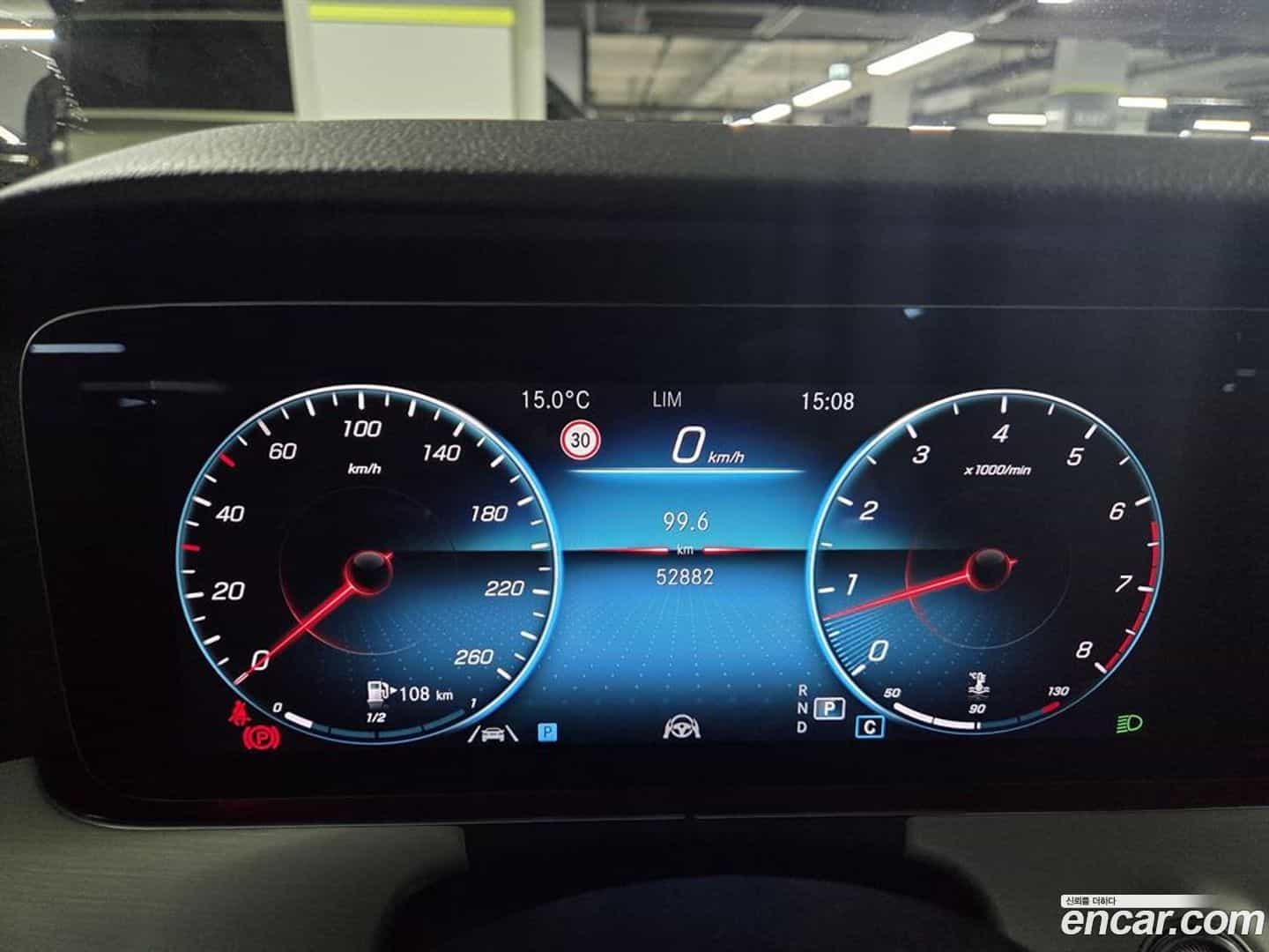 E-Class Mercedes-Benz 2021.2-INNER-010