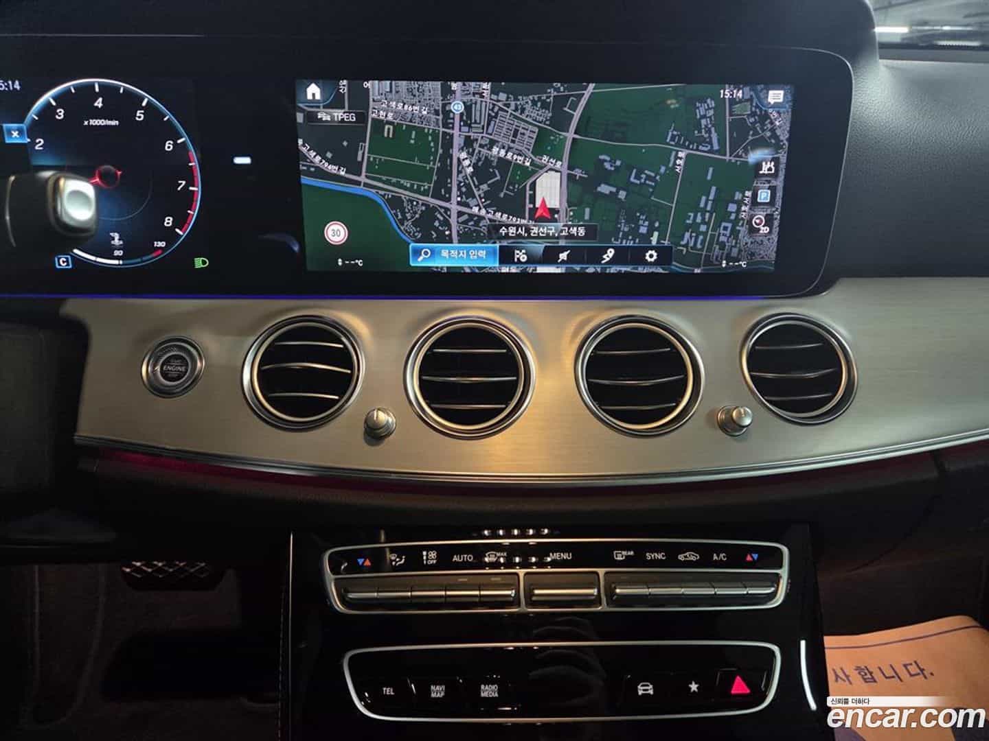 E-Class Mercedes-Benz 2021.2-OPTION-017