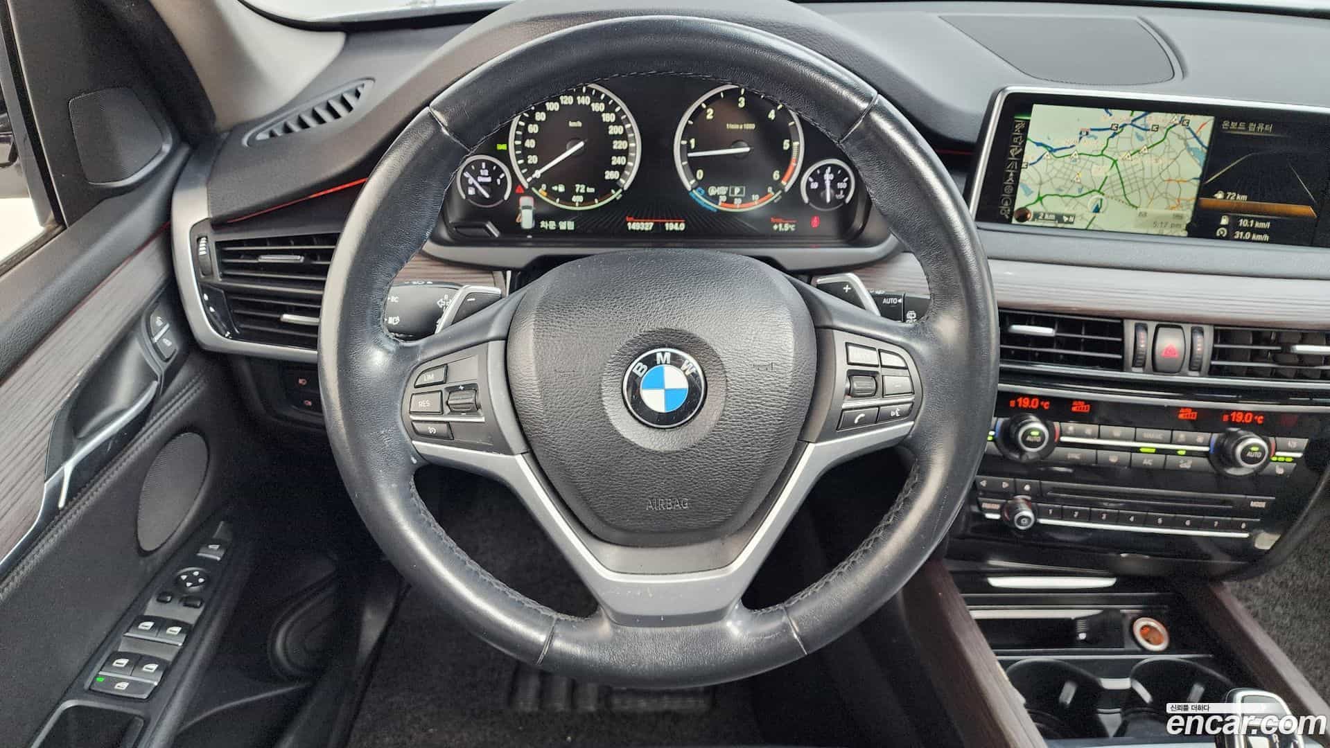 X5 BMW 2015.3-OPTION-017