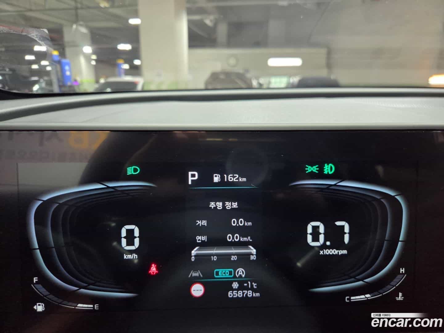 Sportage Kia 2023.3-INNER-009