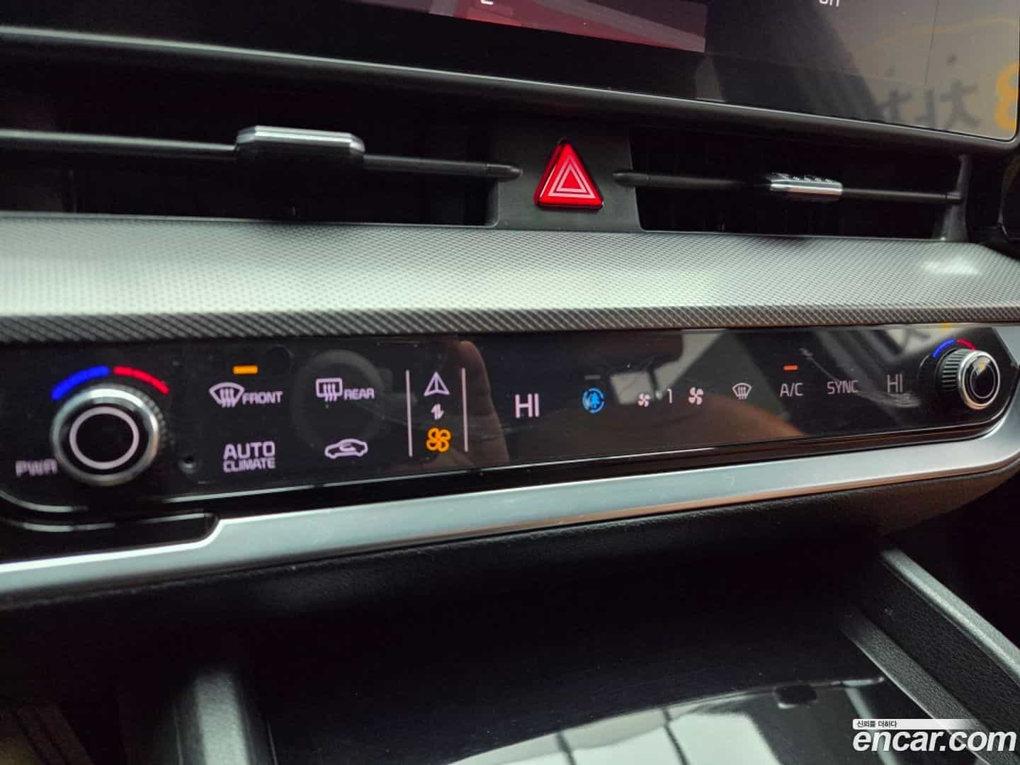 Sportage Kia 2023.3-OPTION-016