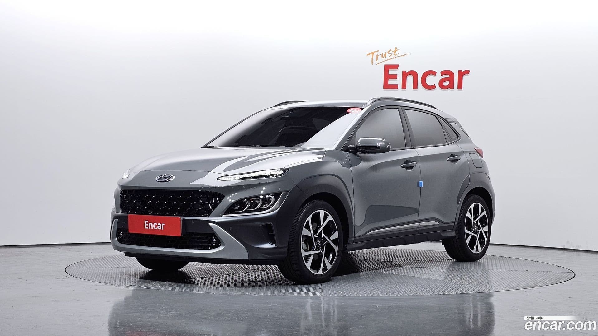 Main__Slider__Photo:Kona Hyundai 2021.2-0