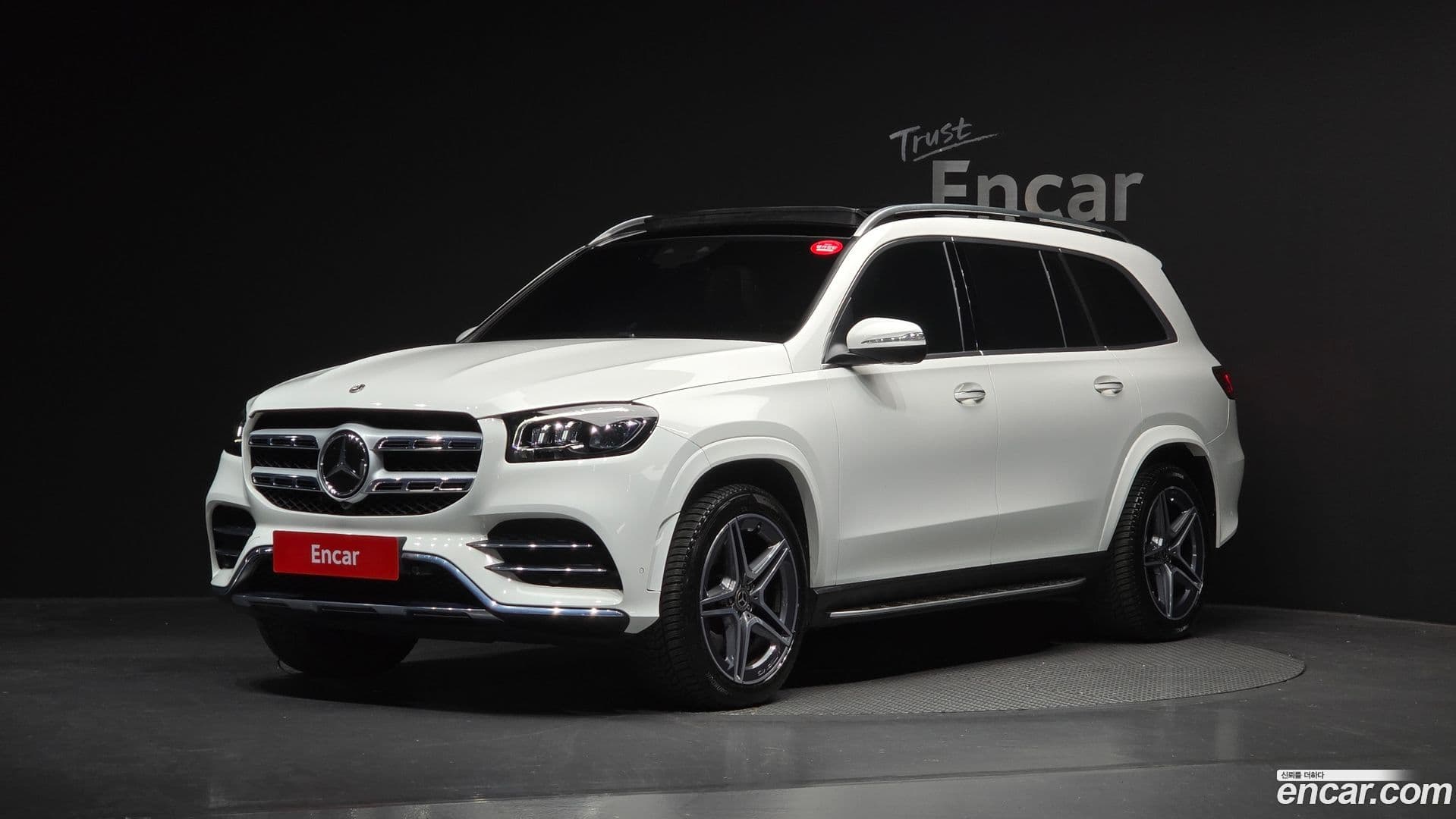 Main__Slider__Photo:GLS-Class Mercedes-Benz 2022.4-0