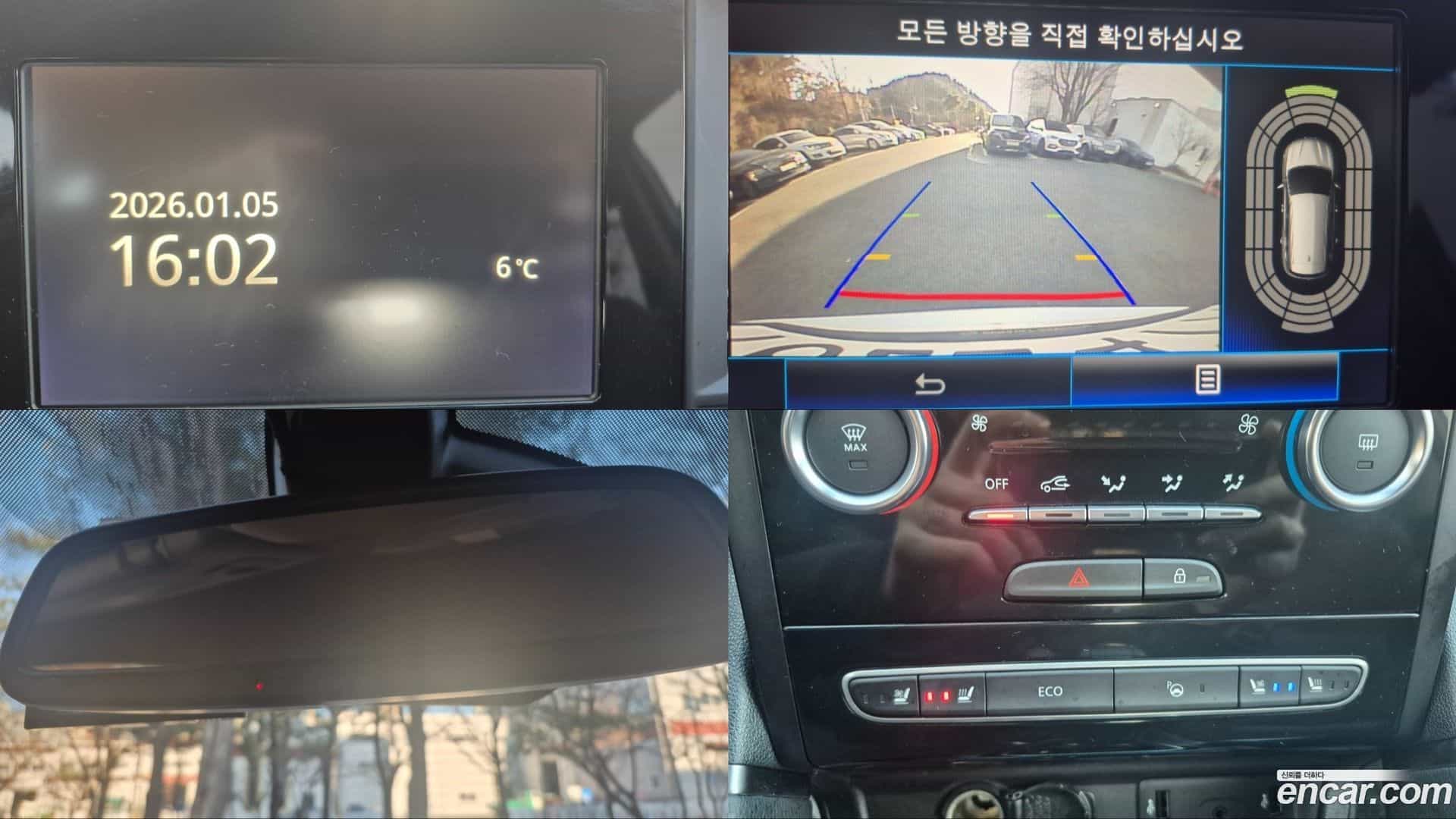 QM6 Renault Korea 2020.5-OPTION-019