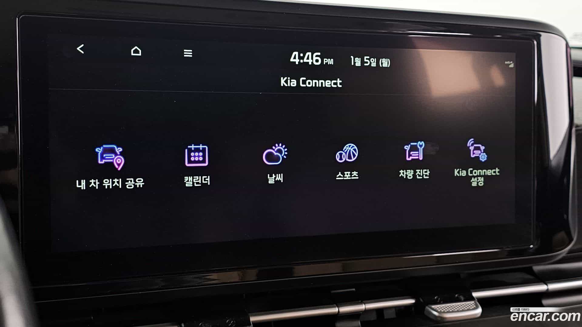 Canival Kia 2021.3-OPTION-018