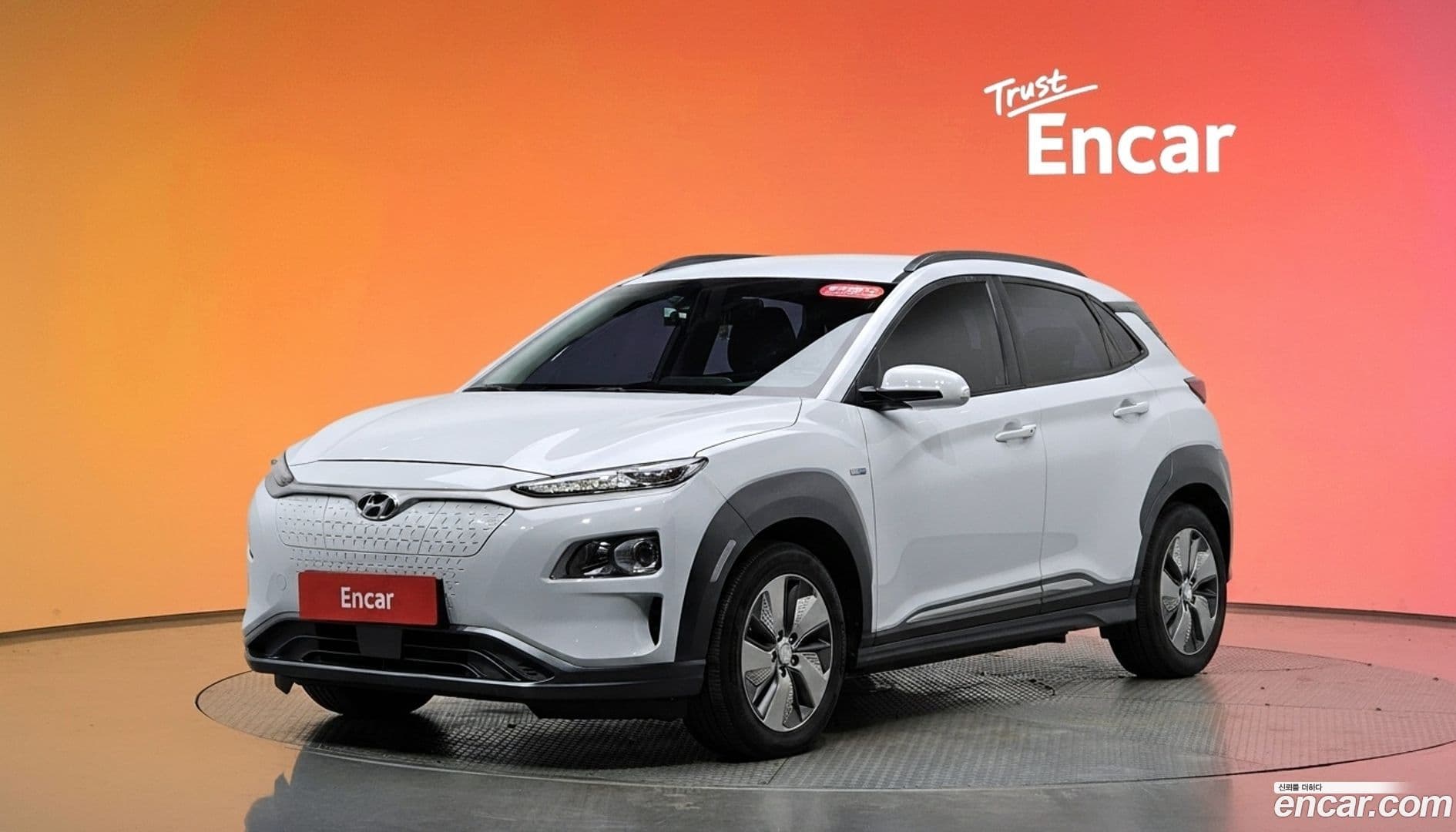 Main__Slider__Photo:Kona Hyundai 2018.11-0