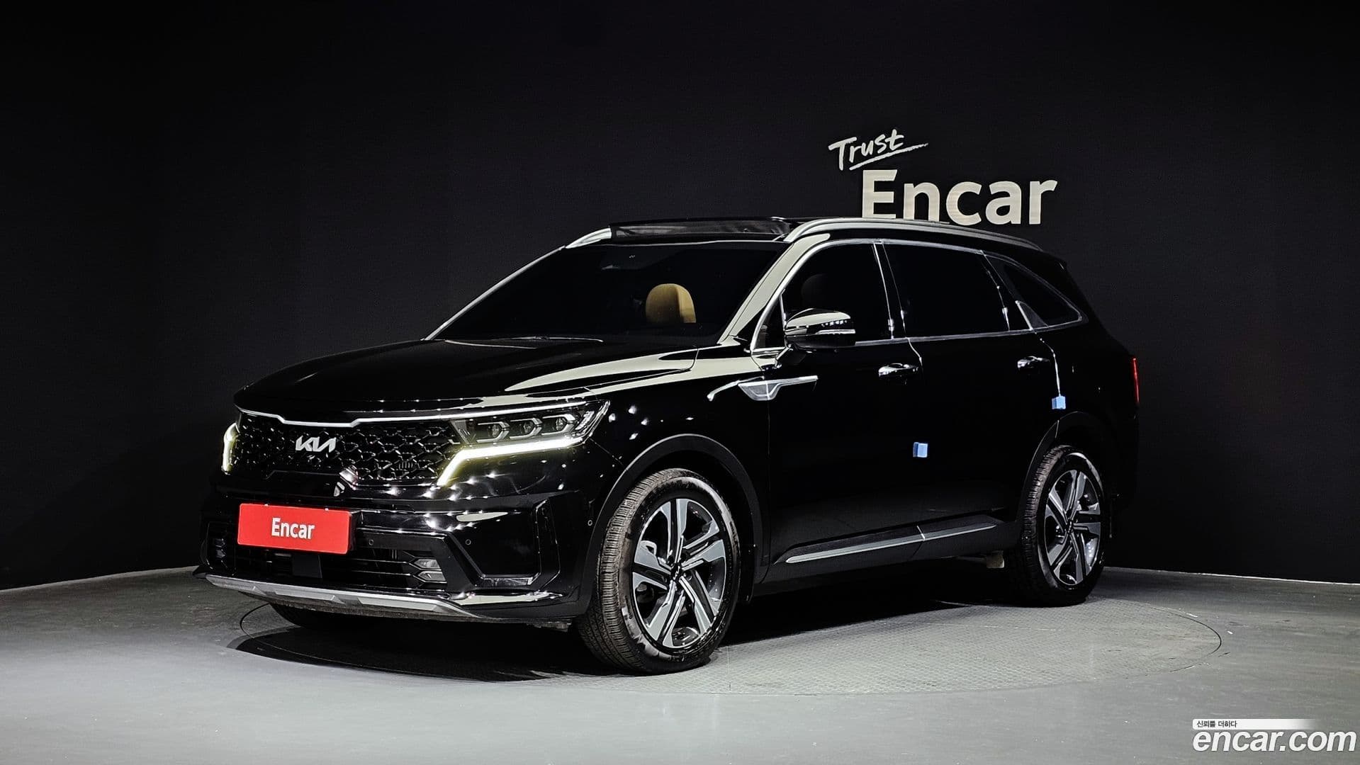 Main__Slider__Photo:Sorento Kia 2023.5-0