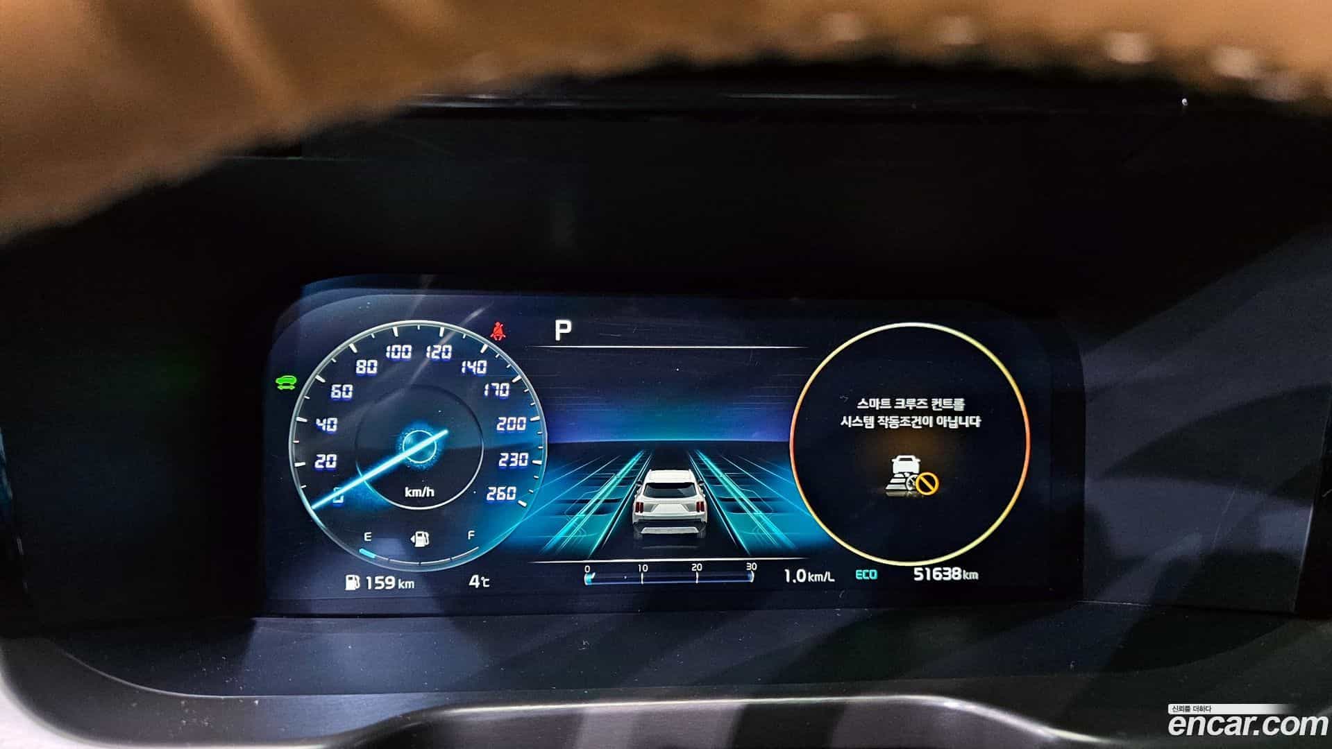 Sorento Kia 2023.5-INNER-008