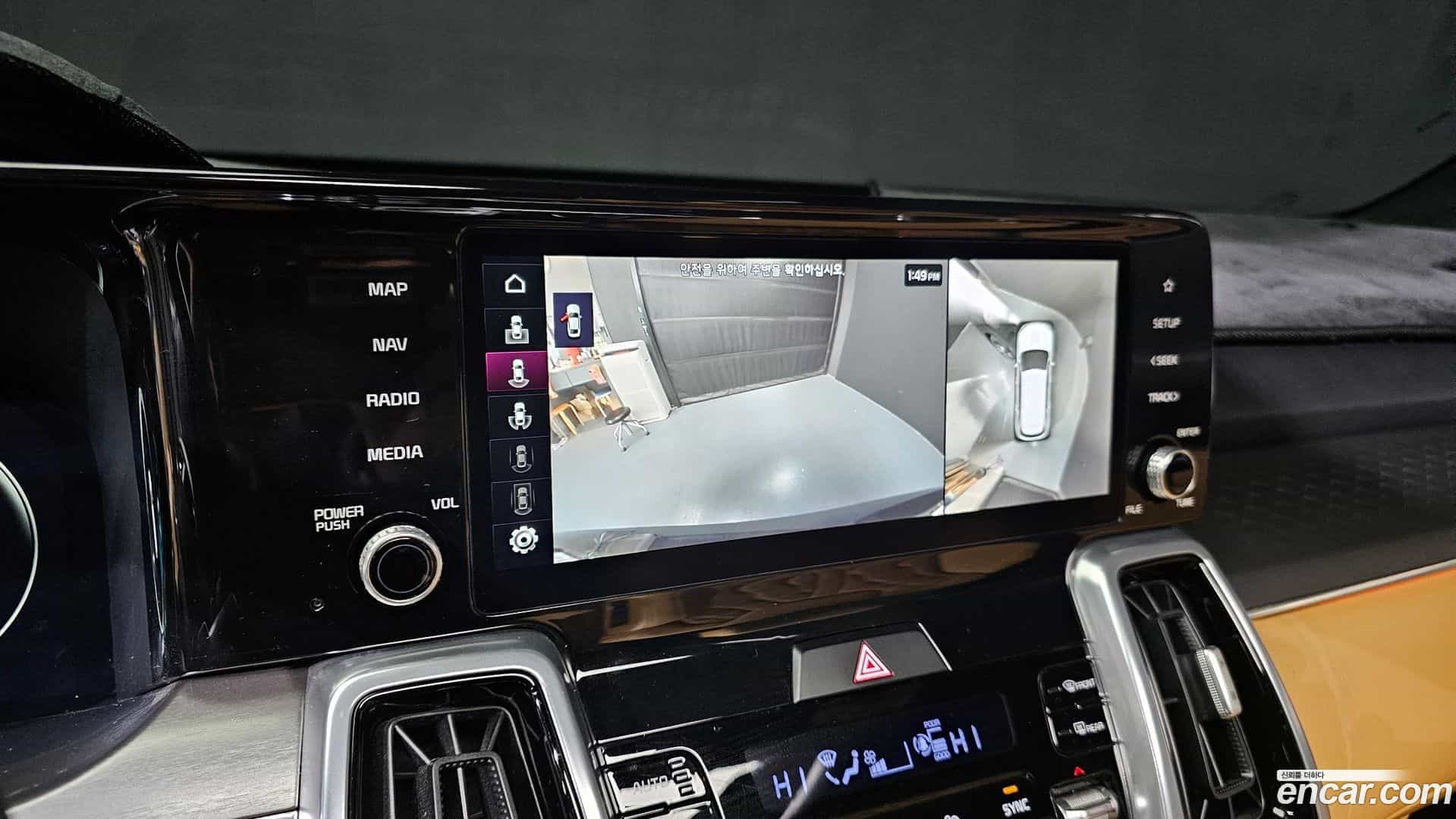 Sorento Kia 2023.5-OPTION-021