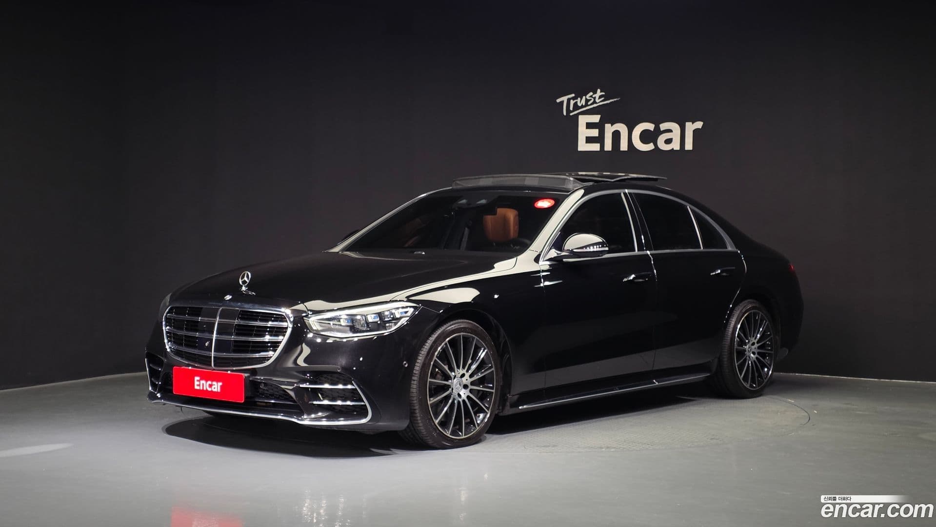 Main__Slider__Photo:S-Class Mercedes-Benz 2021.4-0