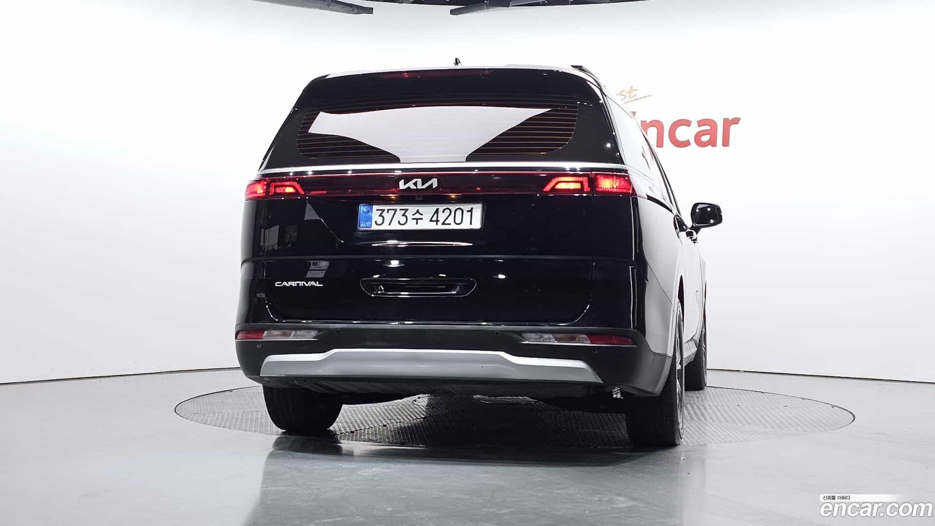 Canival Kia 2022.2-OUTER-004