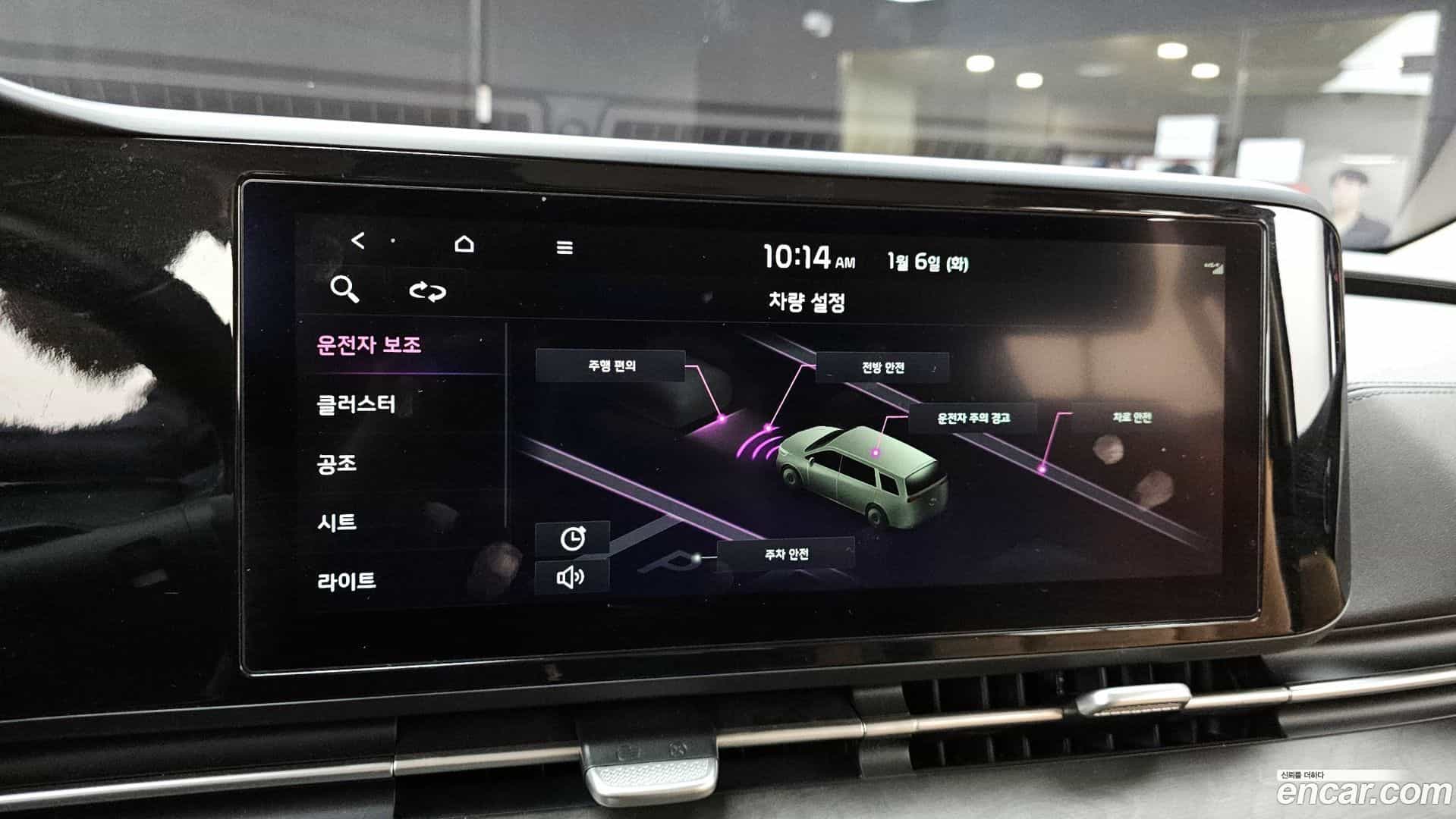 Canival Kia 2022.2-OPTION-020
