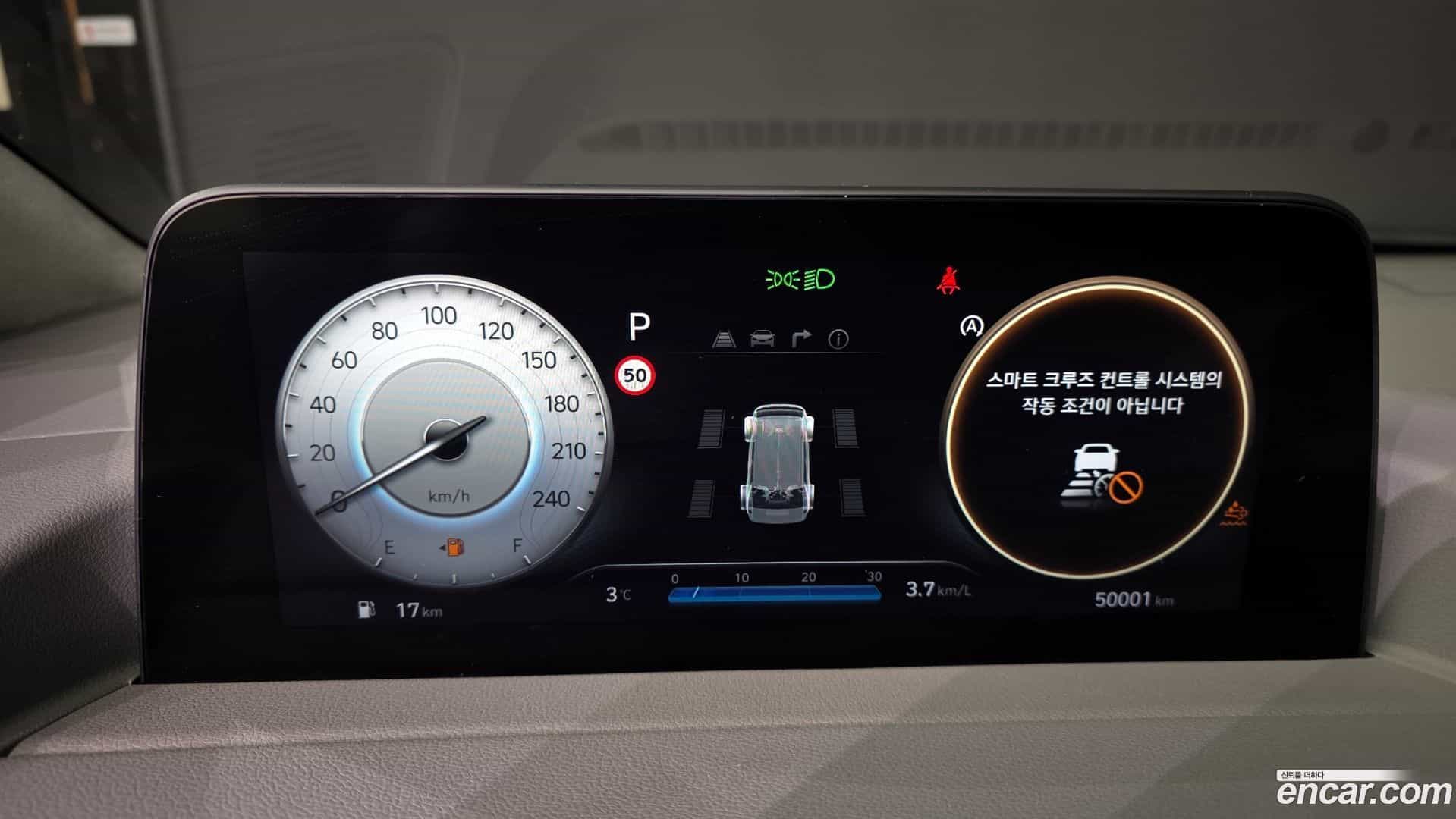 Staria Hyundai 2021.10-INNER-008