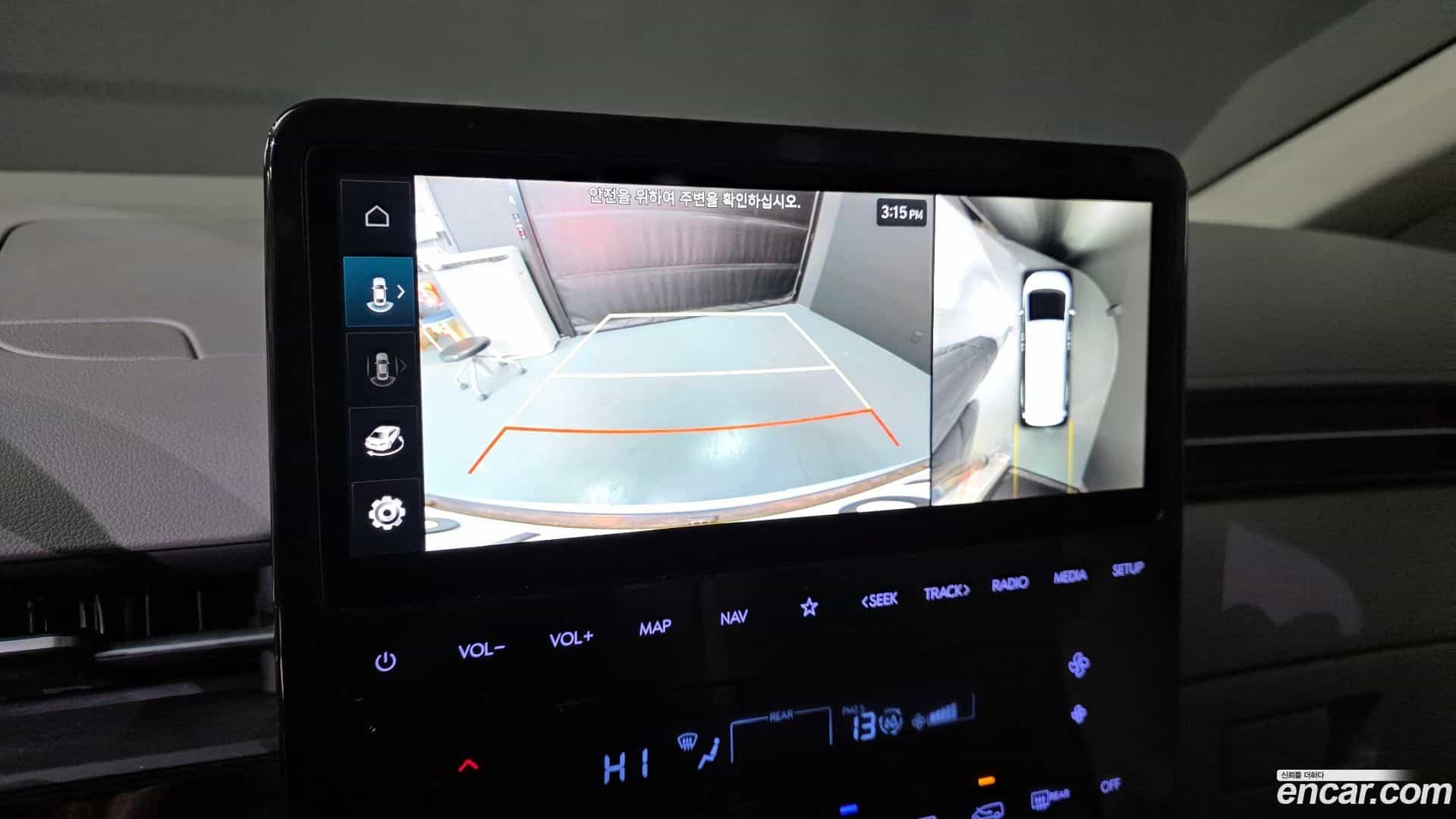 Staria Hyundai 2021.10-OPTION-021