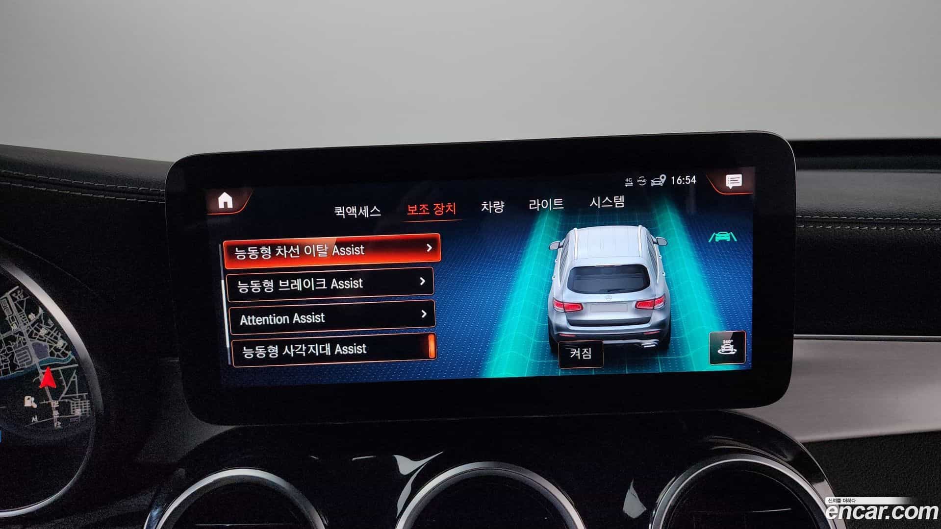 GLC-Class Mercedes-Benz 2021.4-OPTION-020