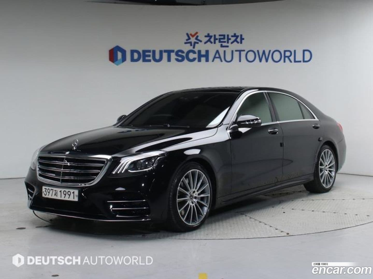 Main__Slider__Photo:S-Class Mercedes-Benz 2020.11-0